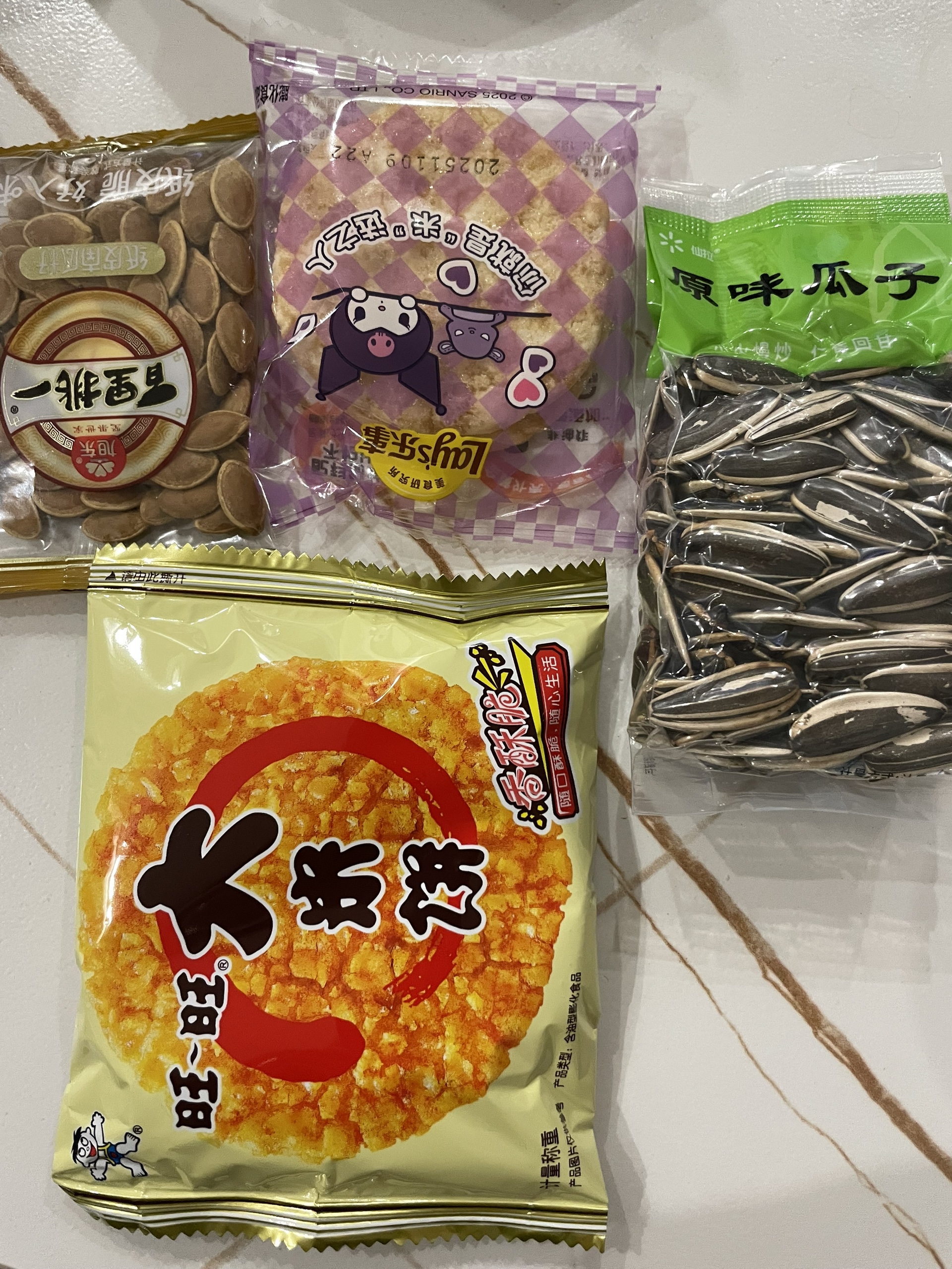 图片附件