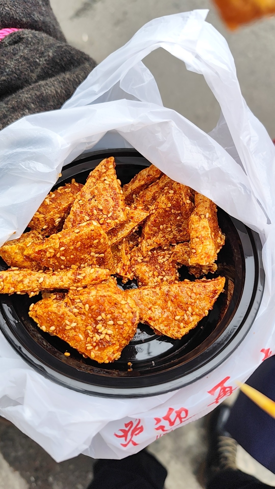 图片附件