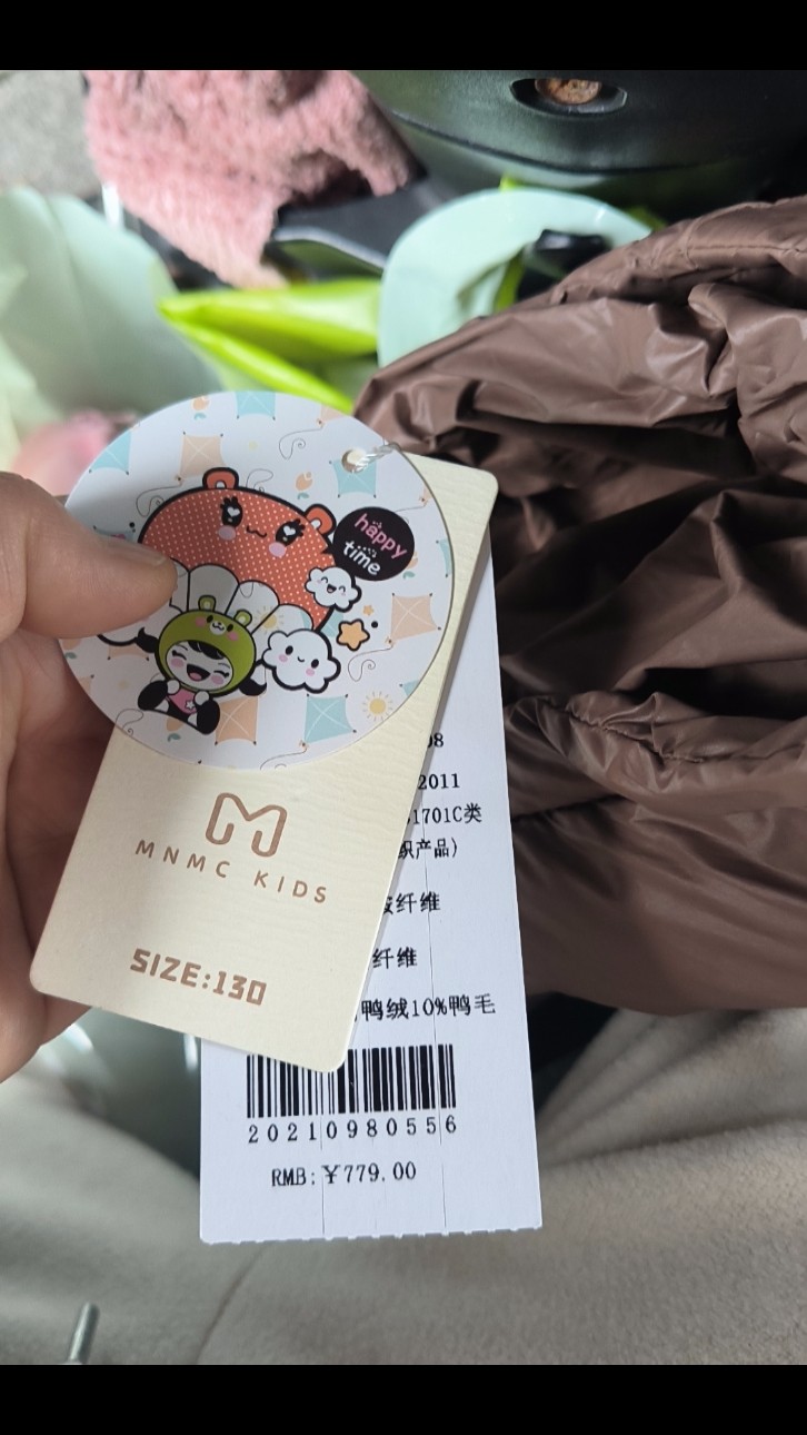 图片附件