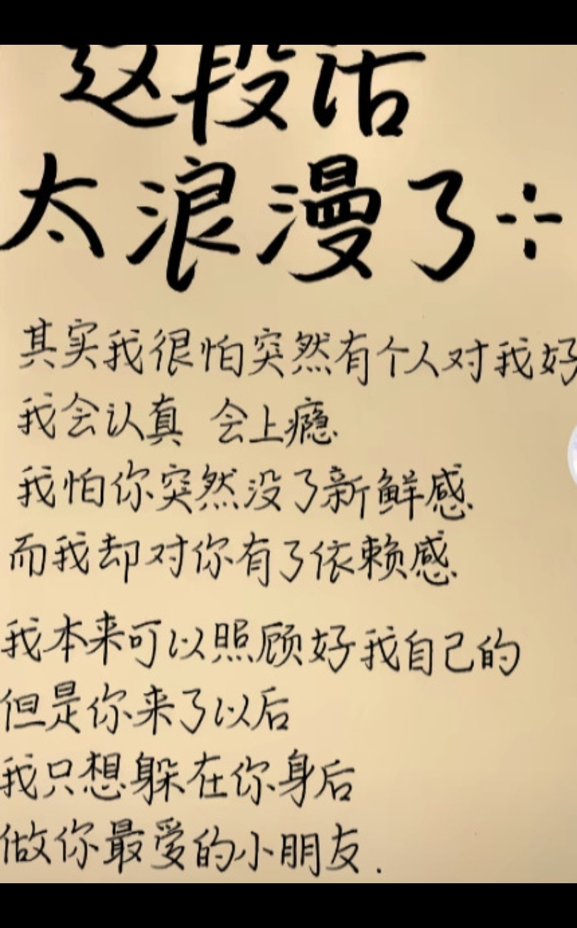 图片附件