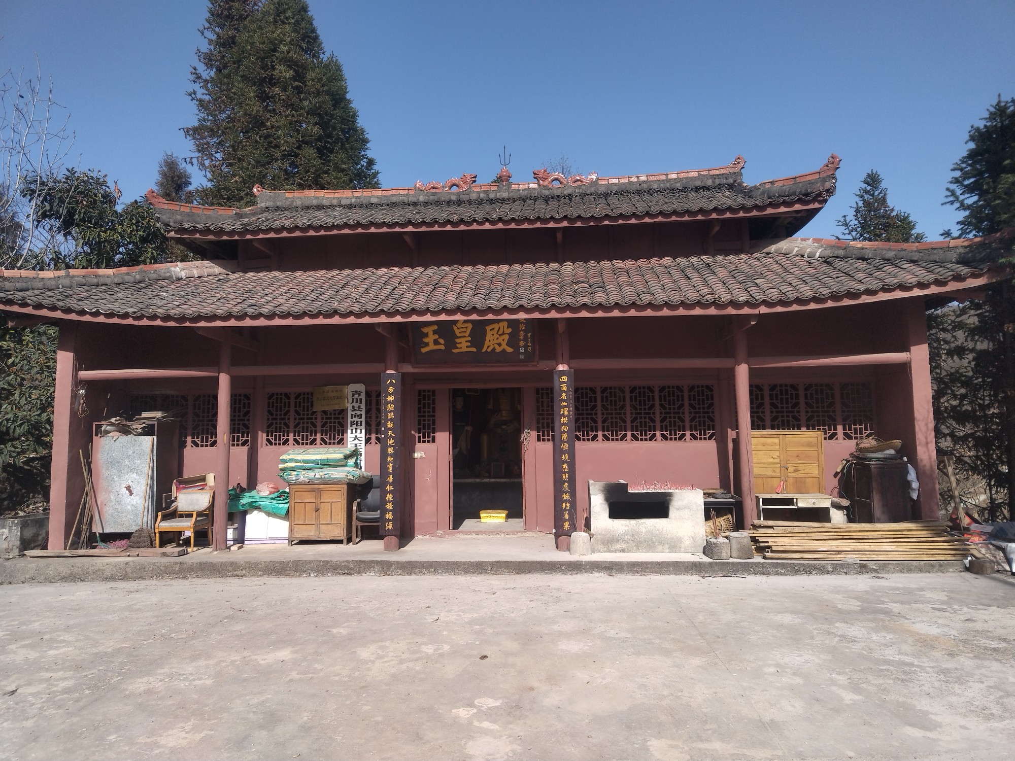 图片附件