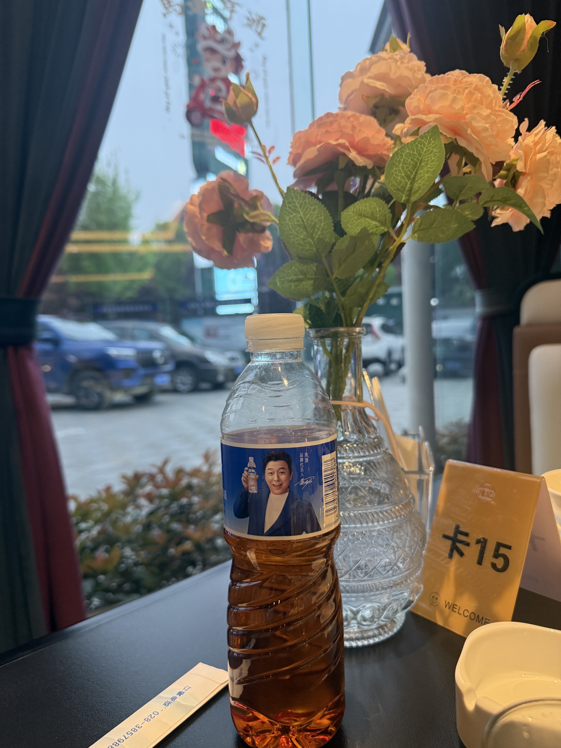图片附件
