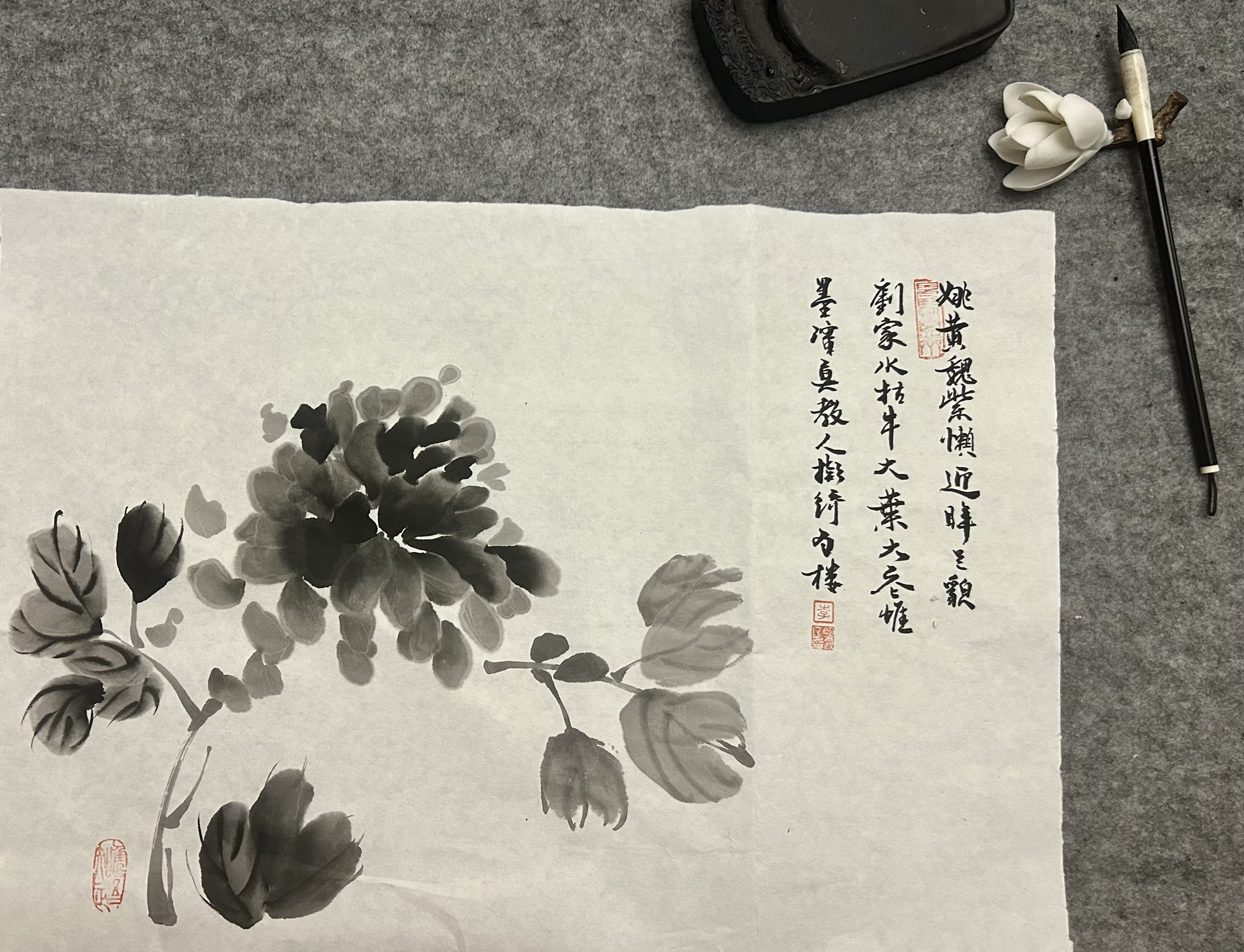 图片附件
