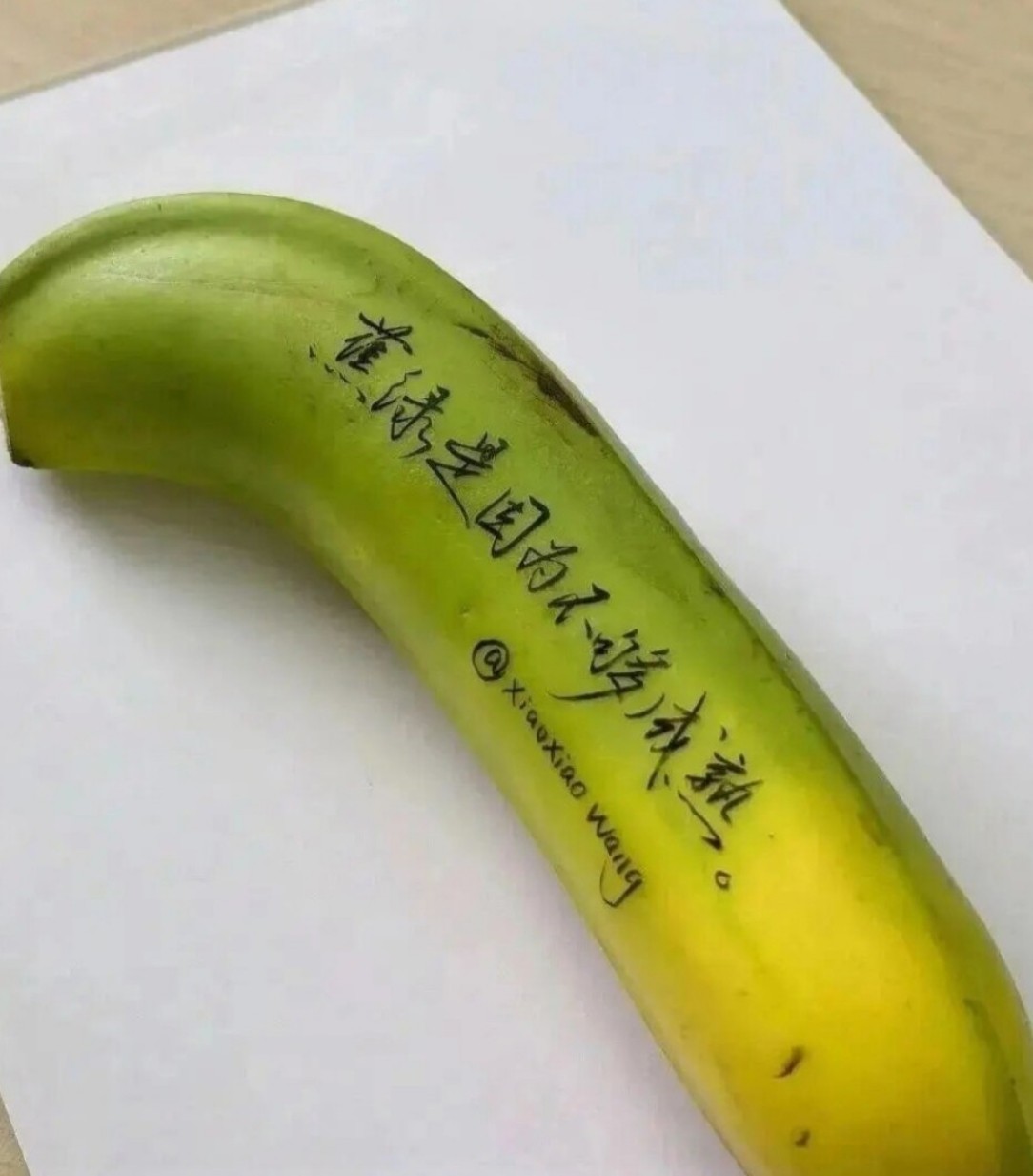 图片附件