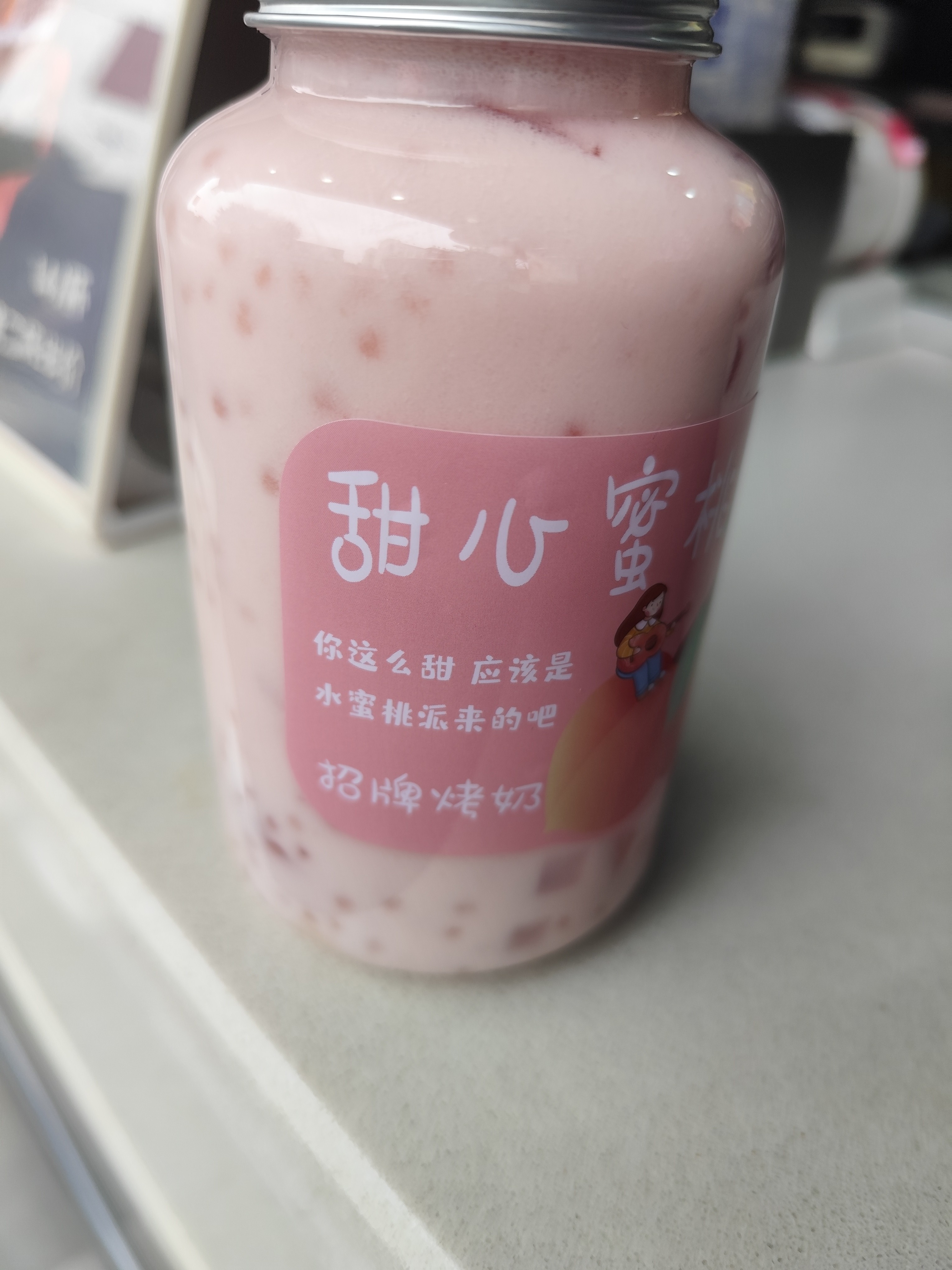 图片附件