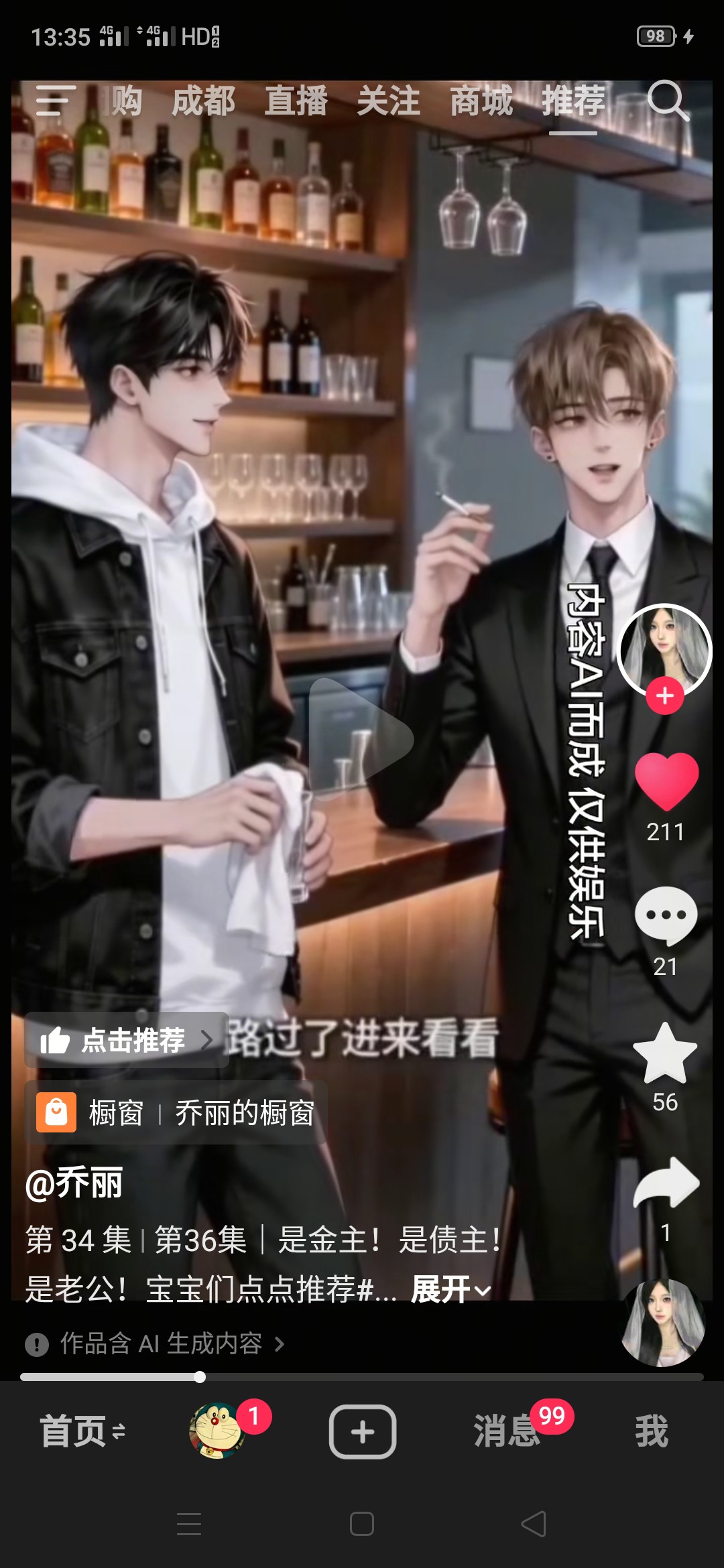 图片附件