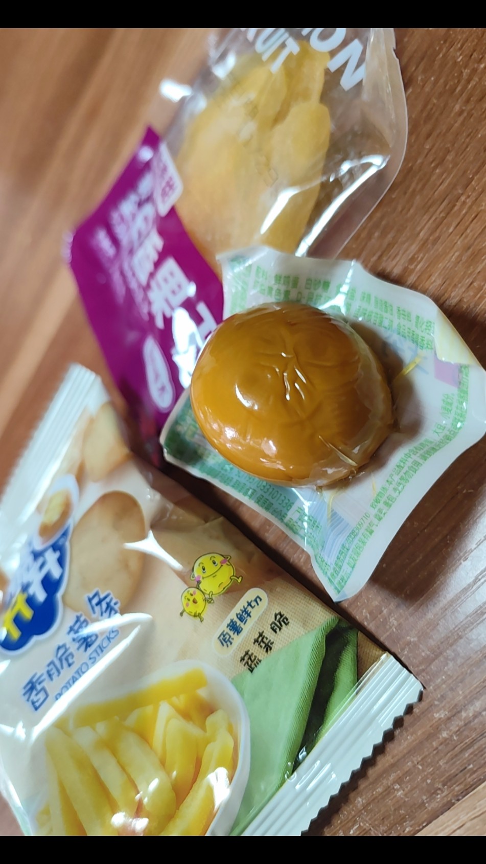 图片附件