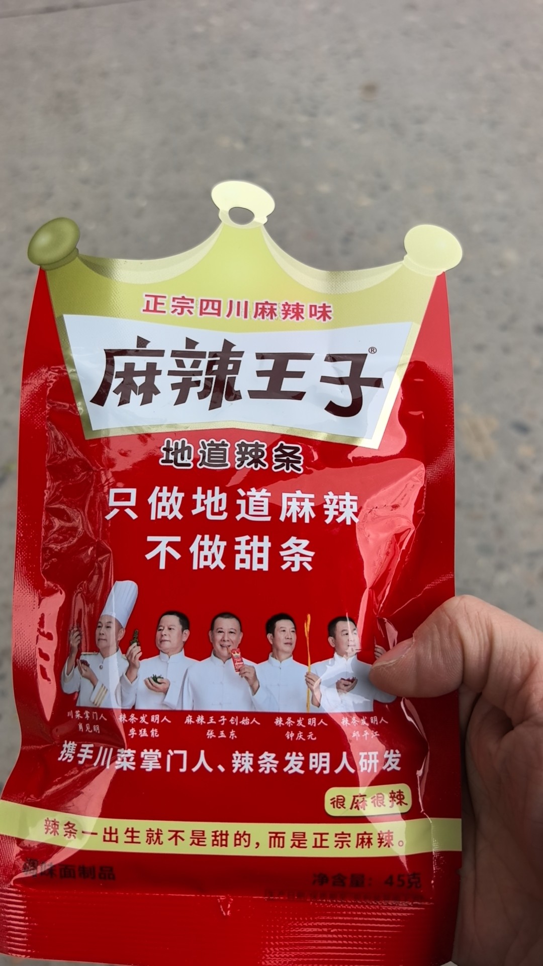 图片附件