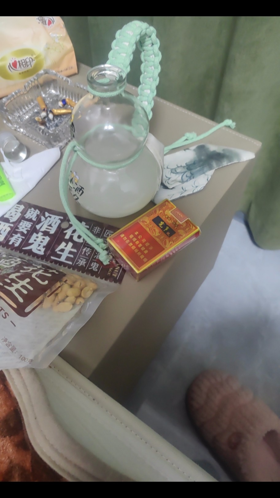 图片附件