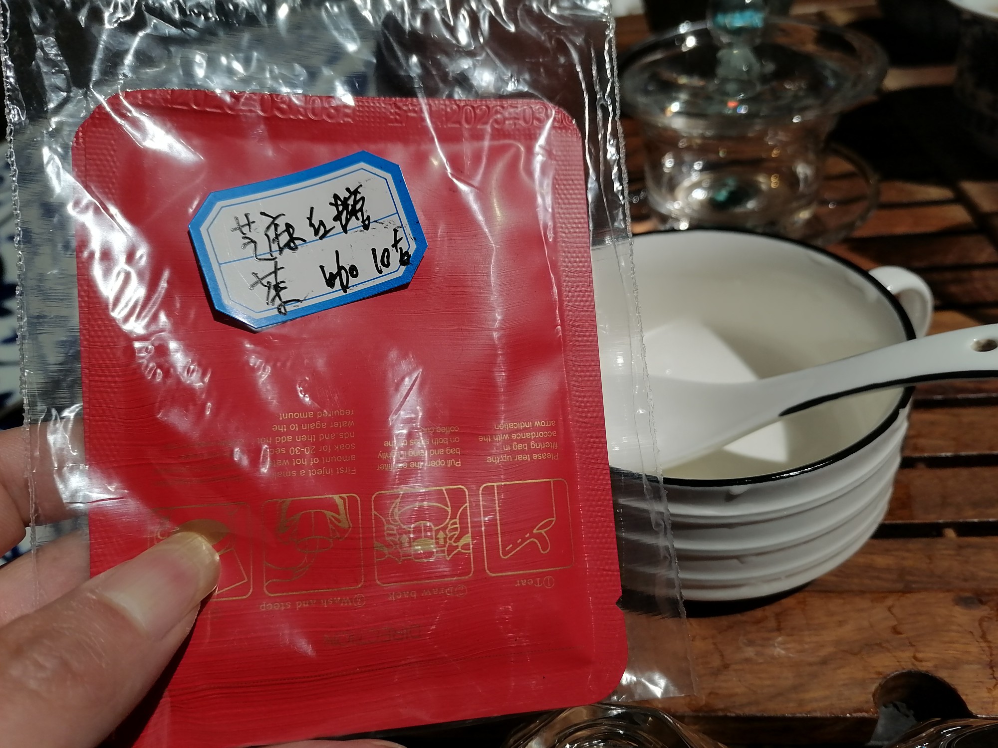 图片附件