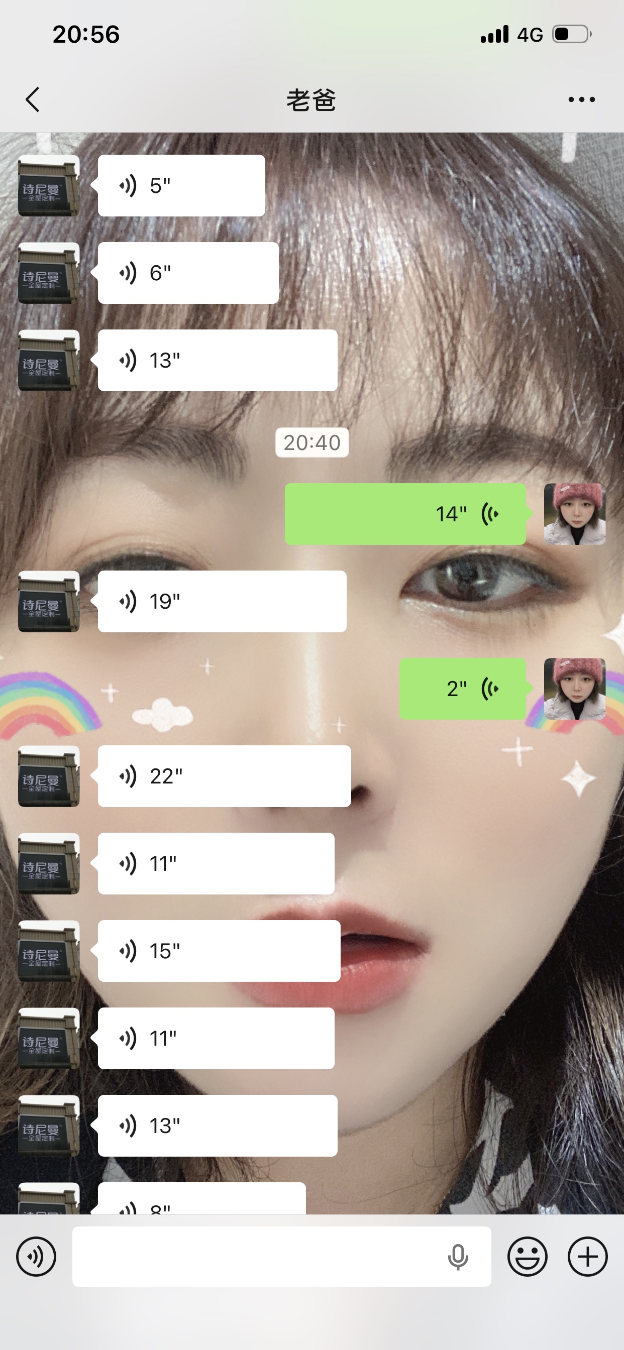 图片附件