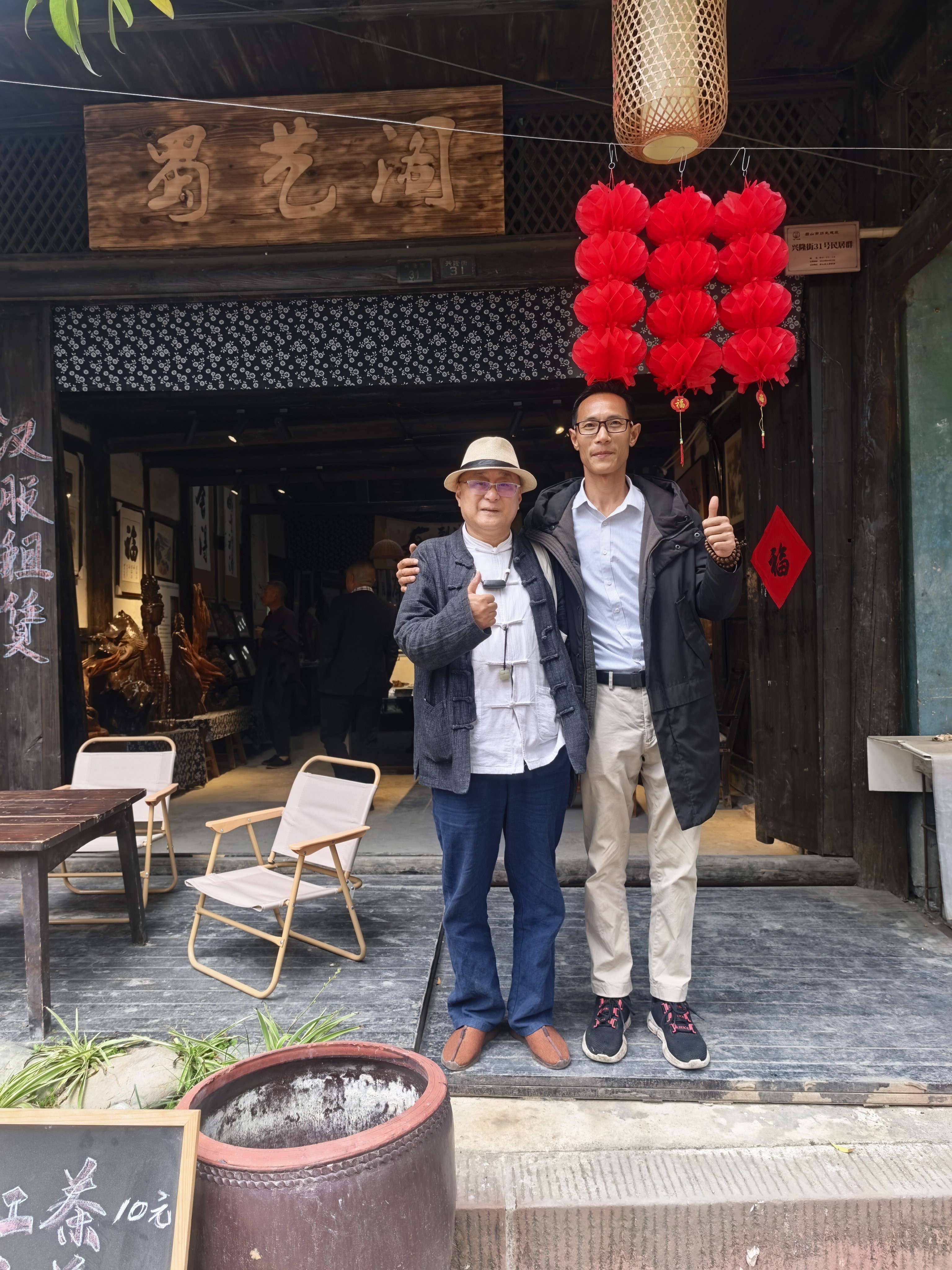图片附件