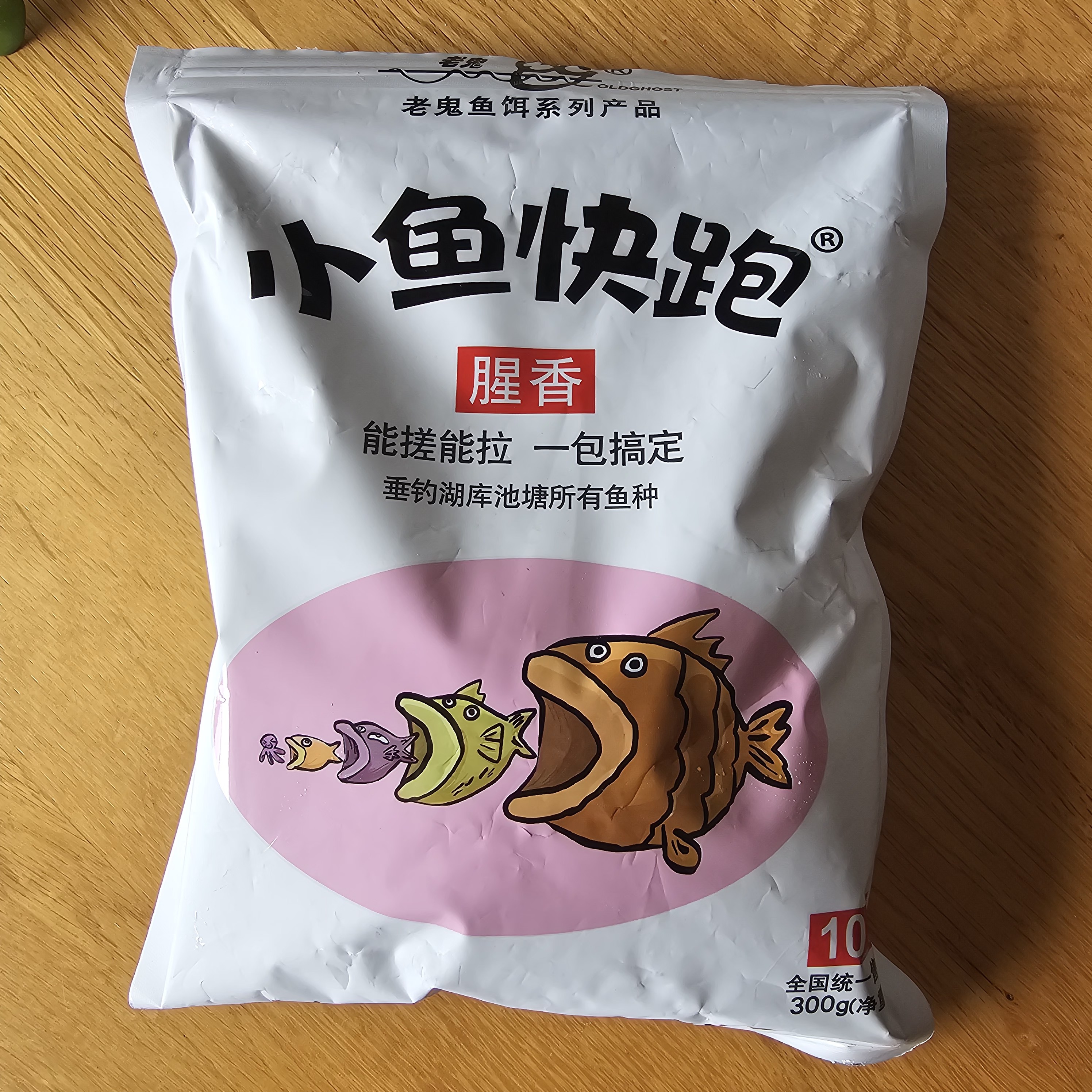 图片附件
