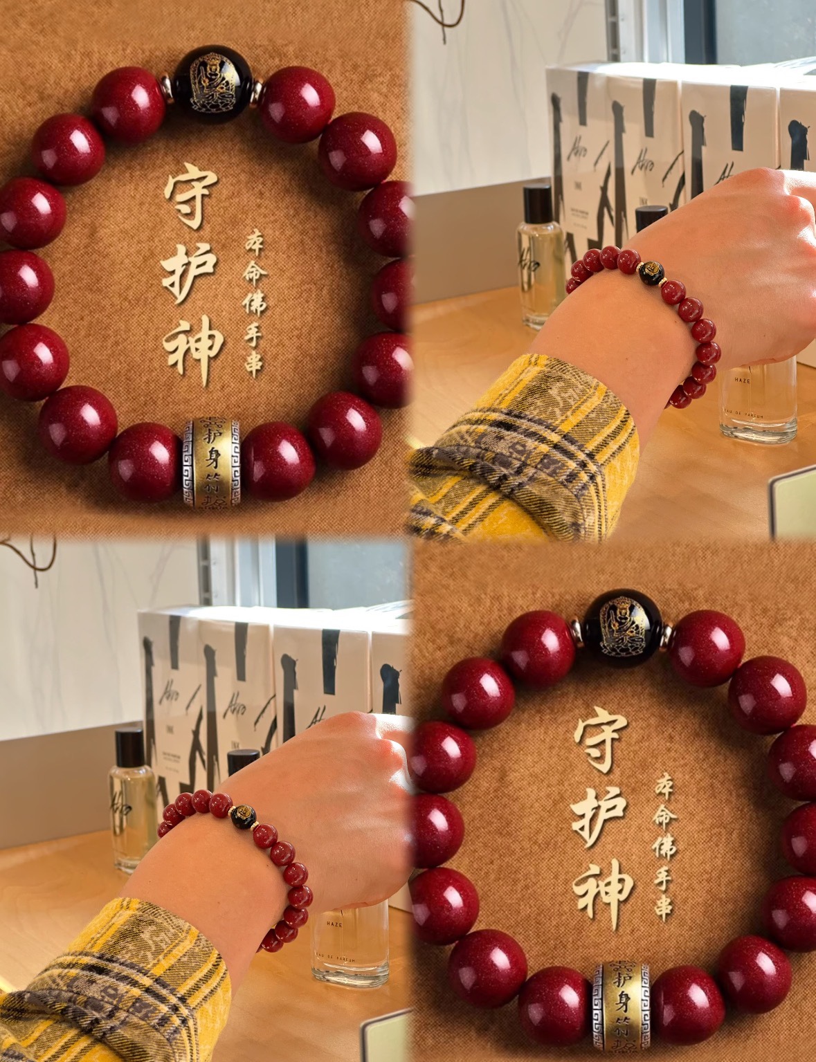 图片附件