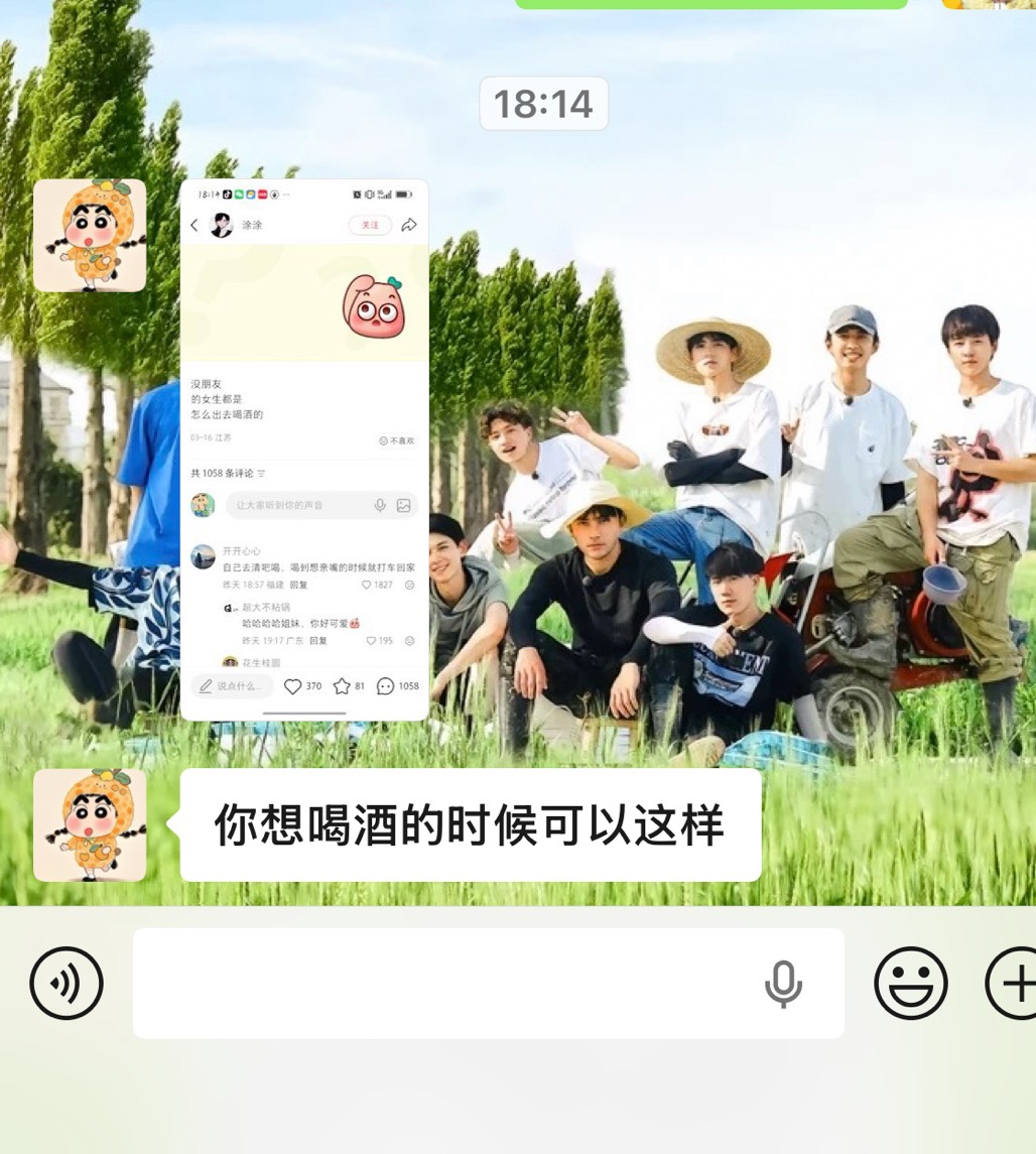 图片附件