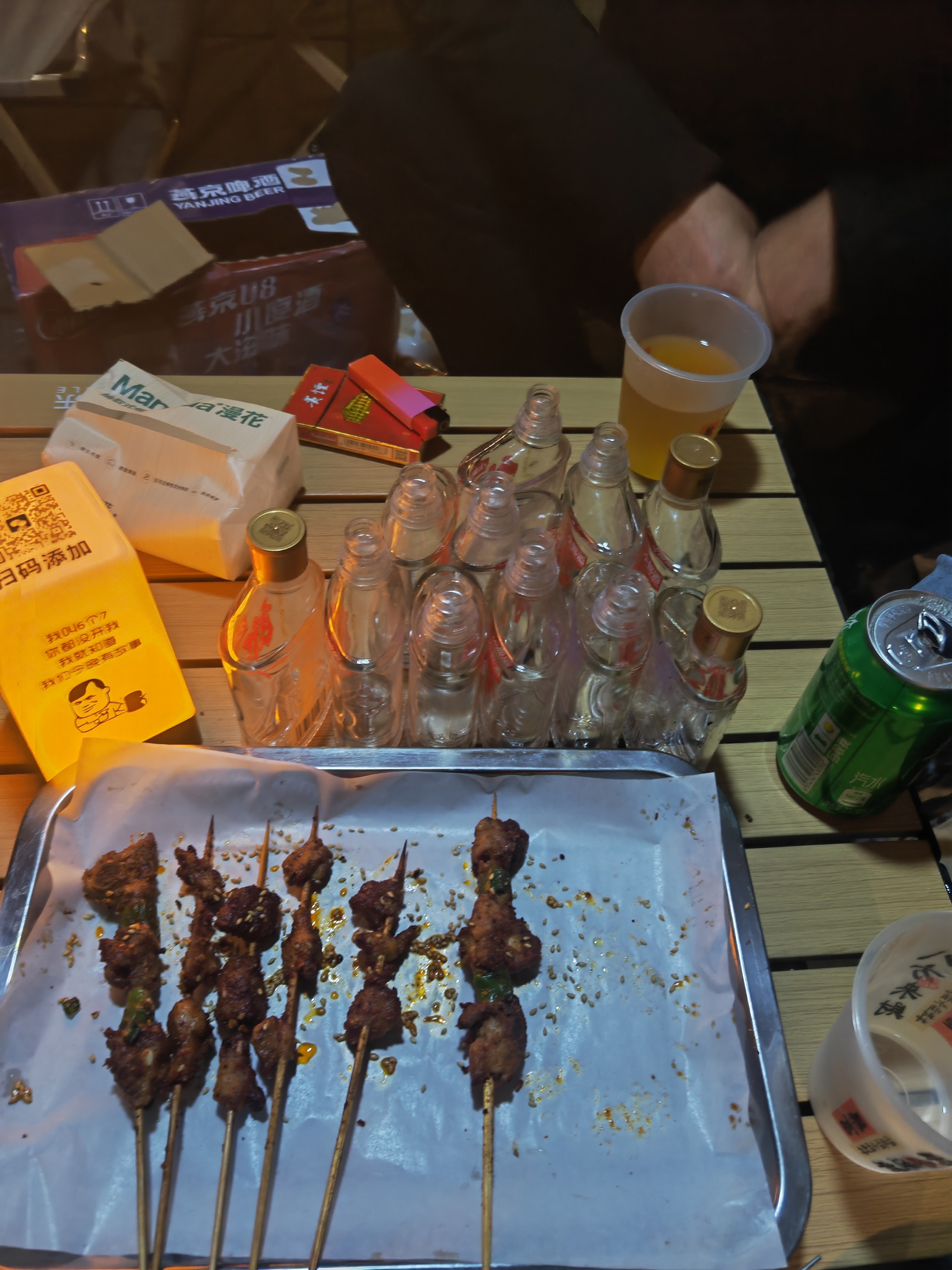 图片附件