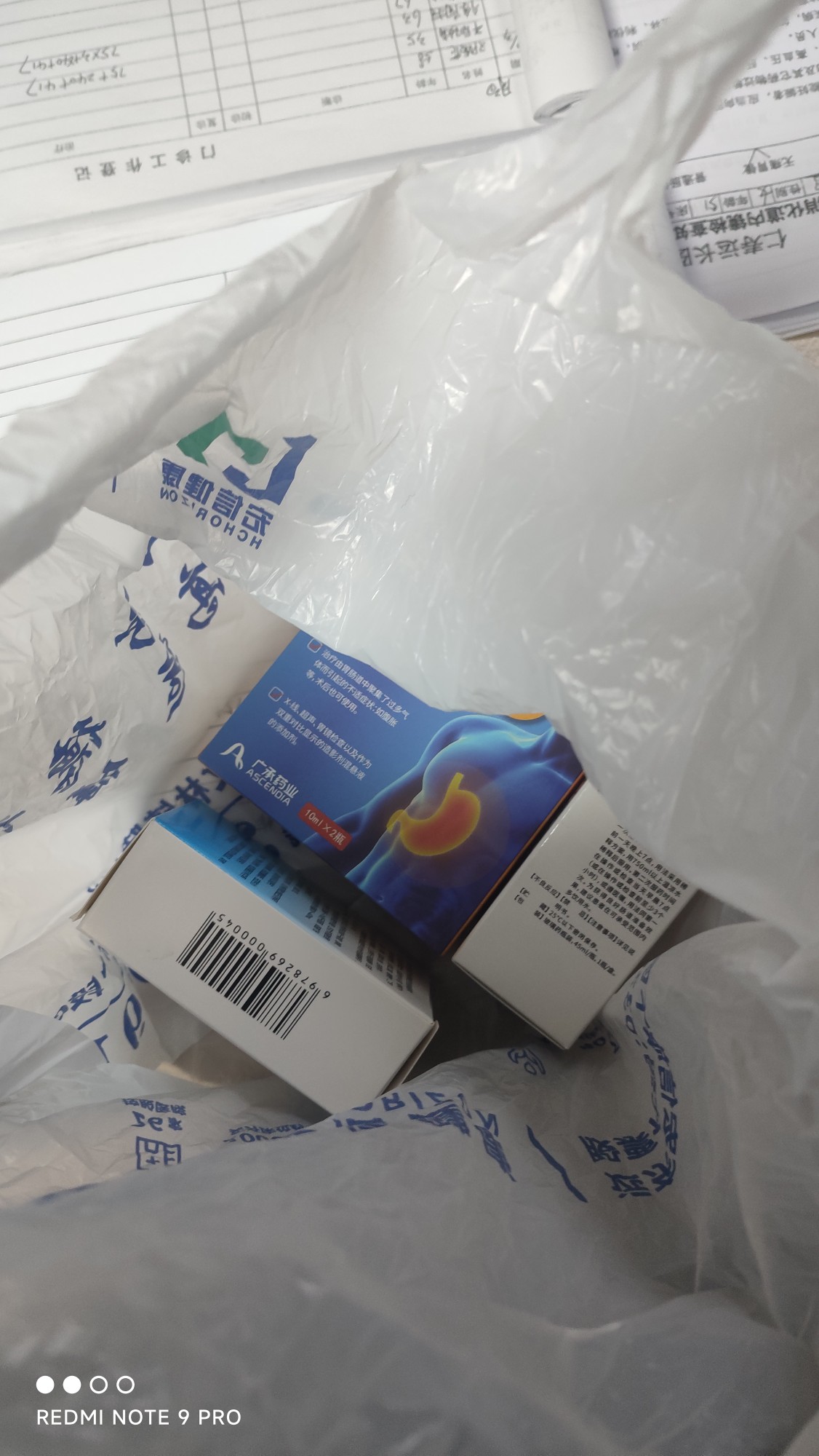 图片附件