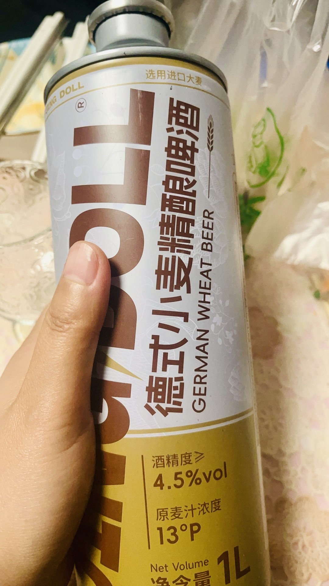 图片附件