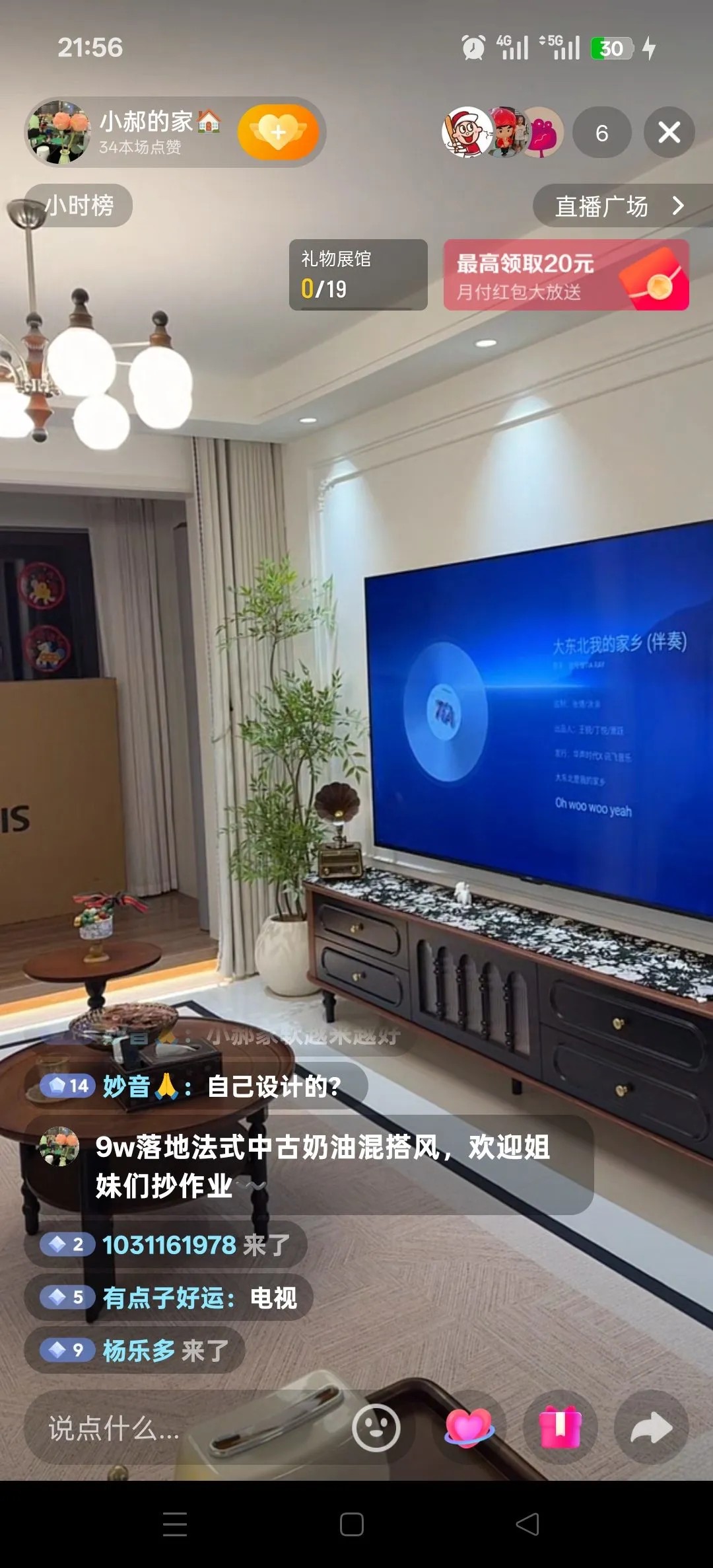图片附件
