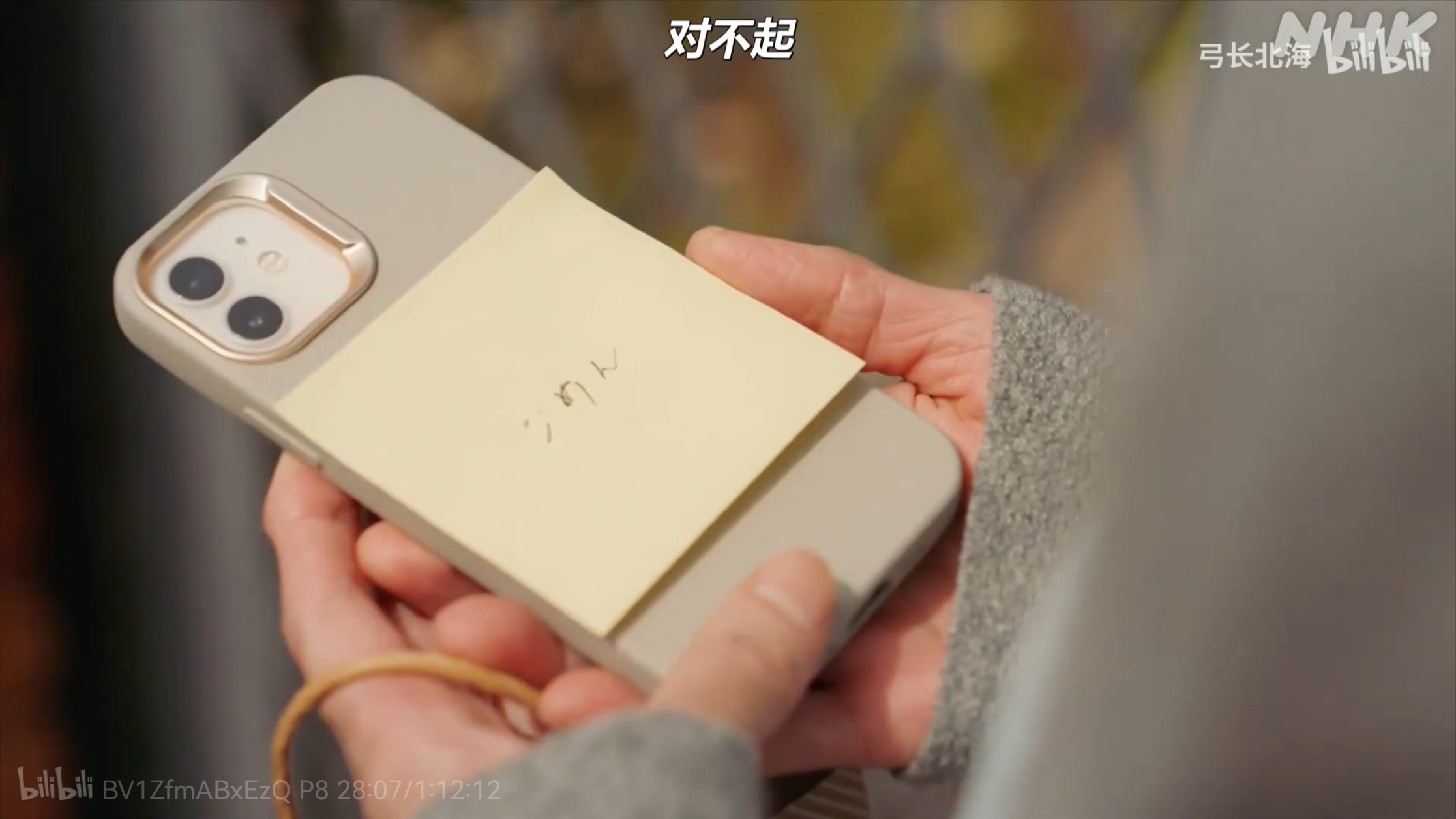 图片附件