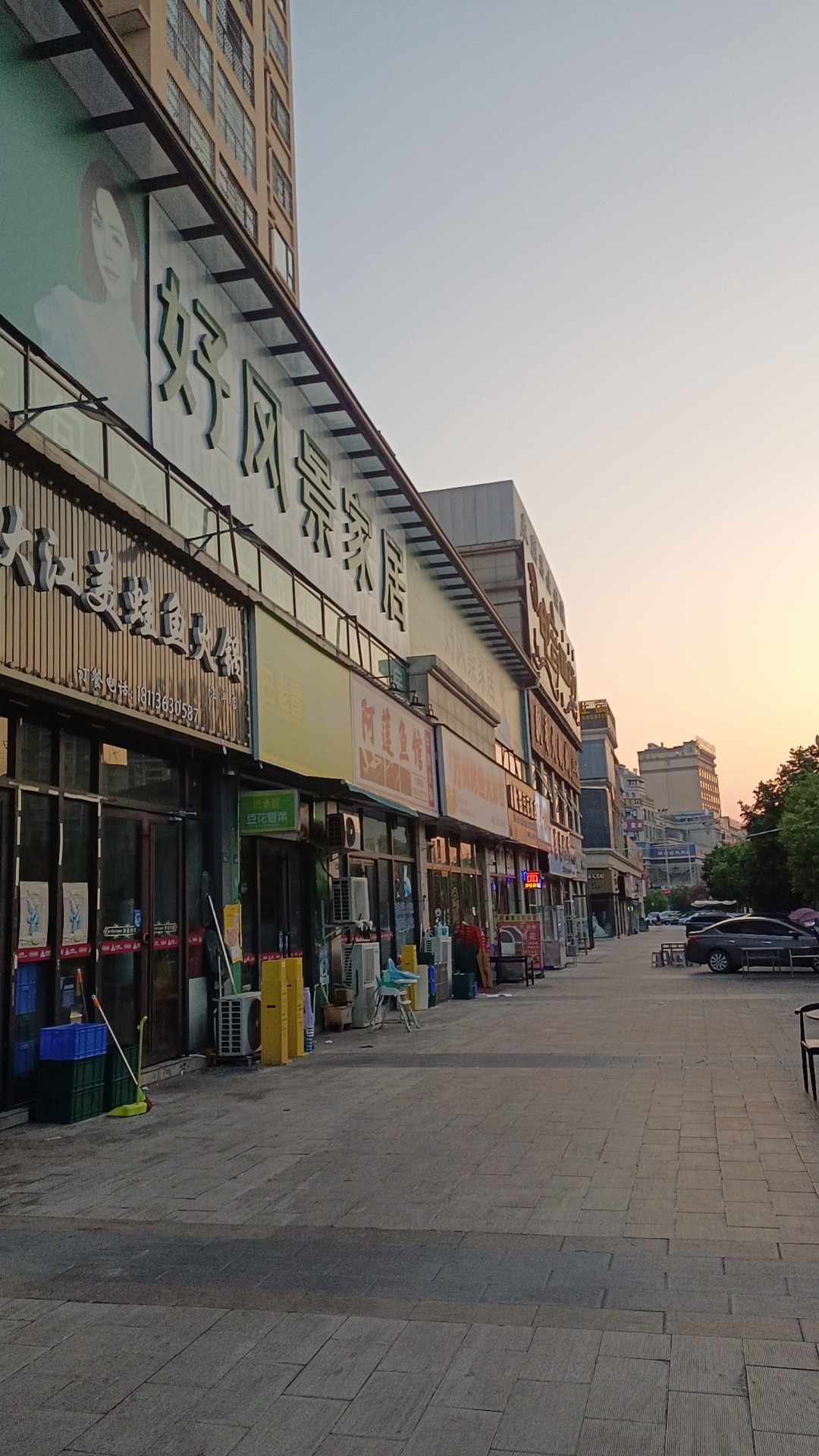 图片附件