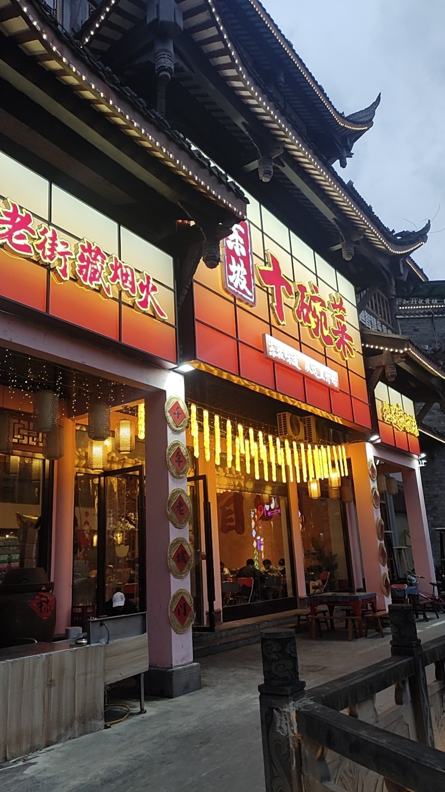 图片附件