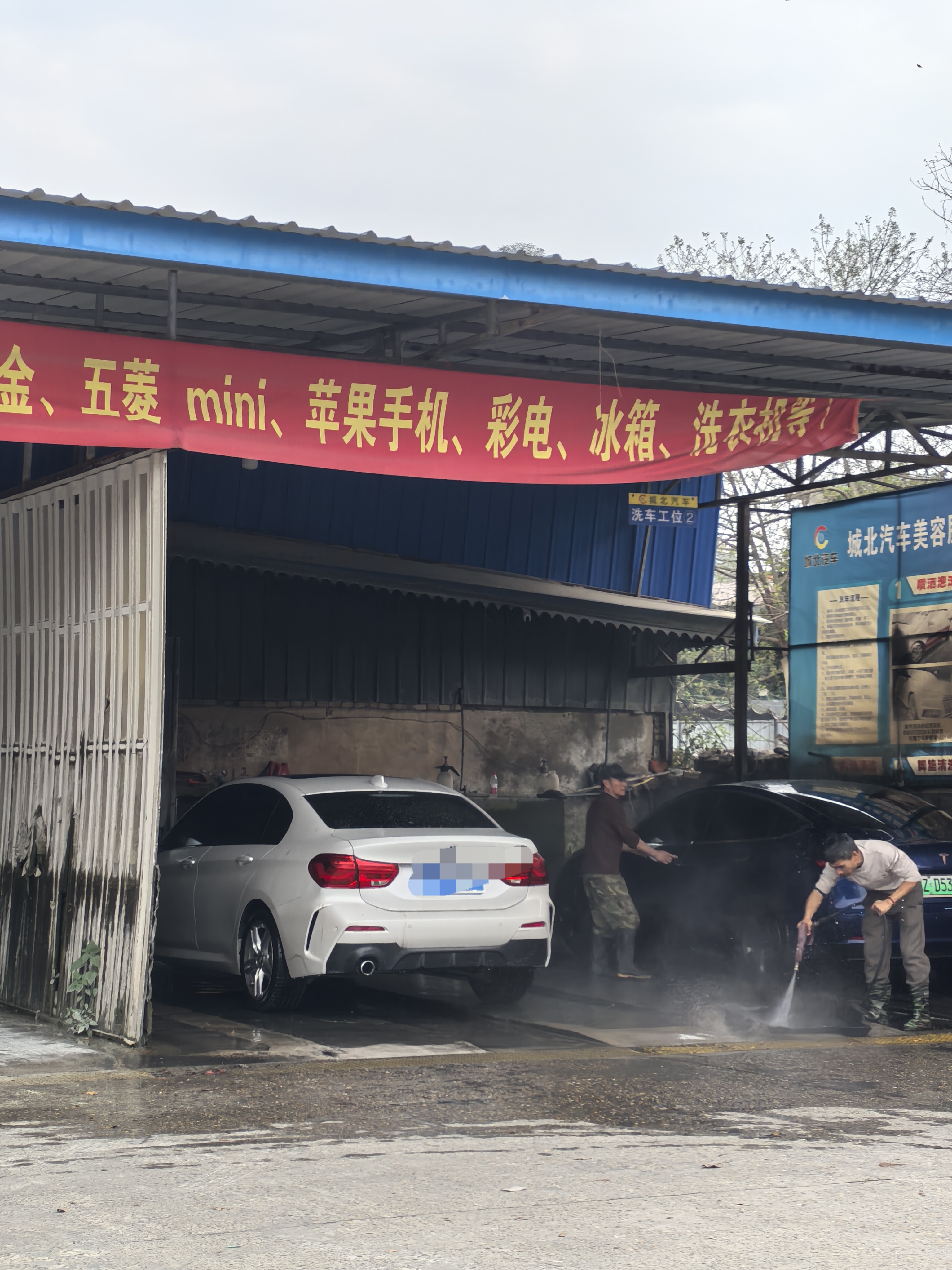 图片附件