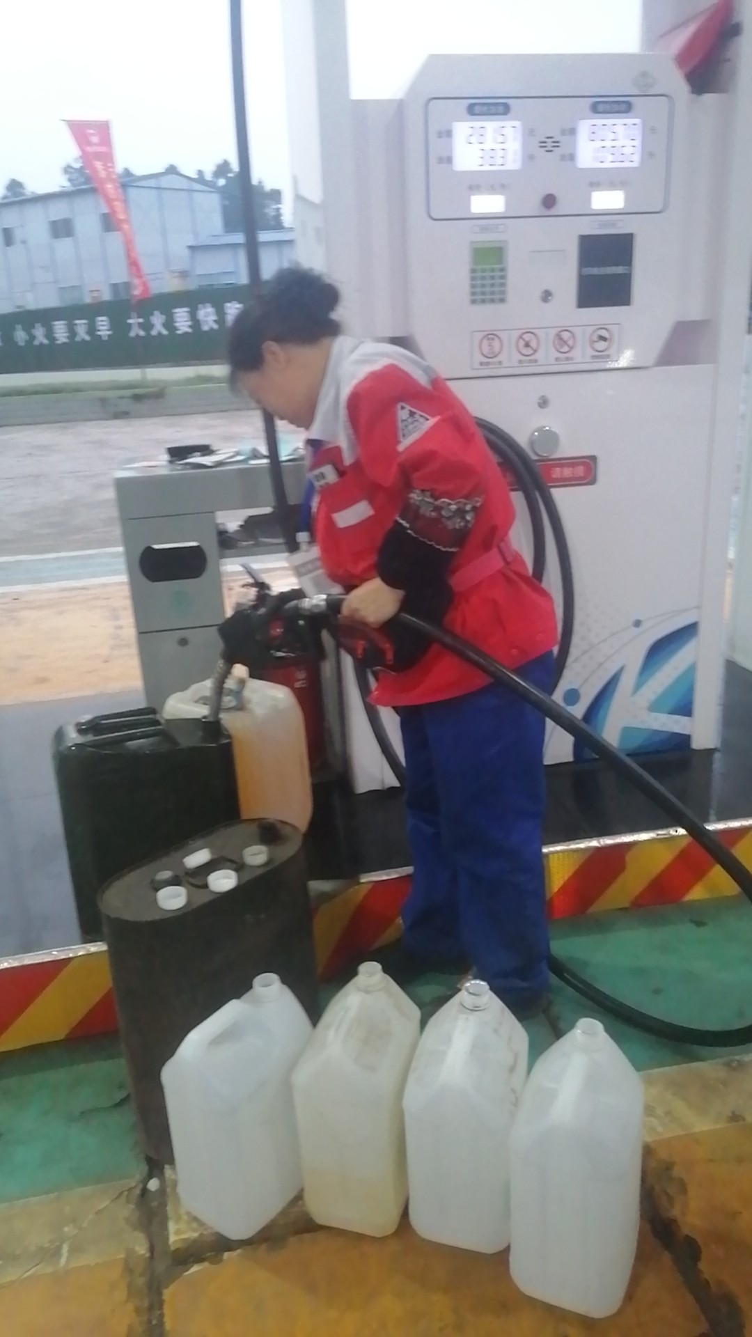 图片附件