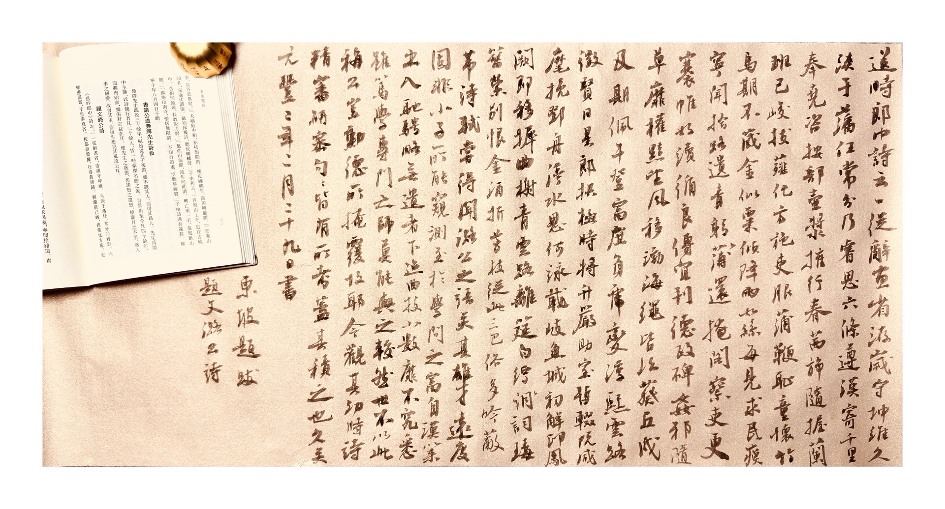 图片附件