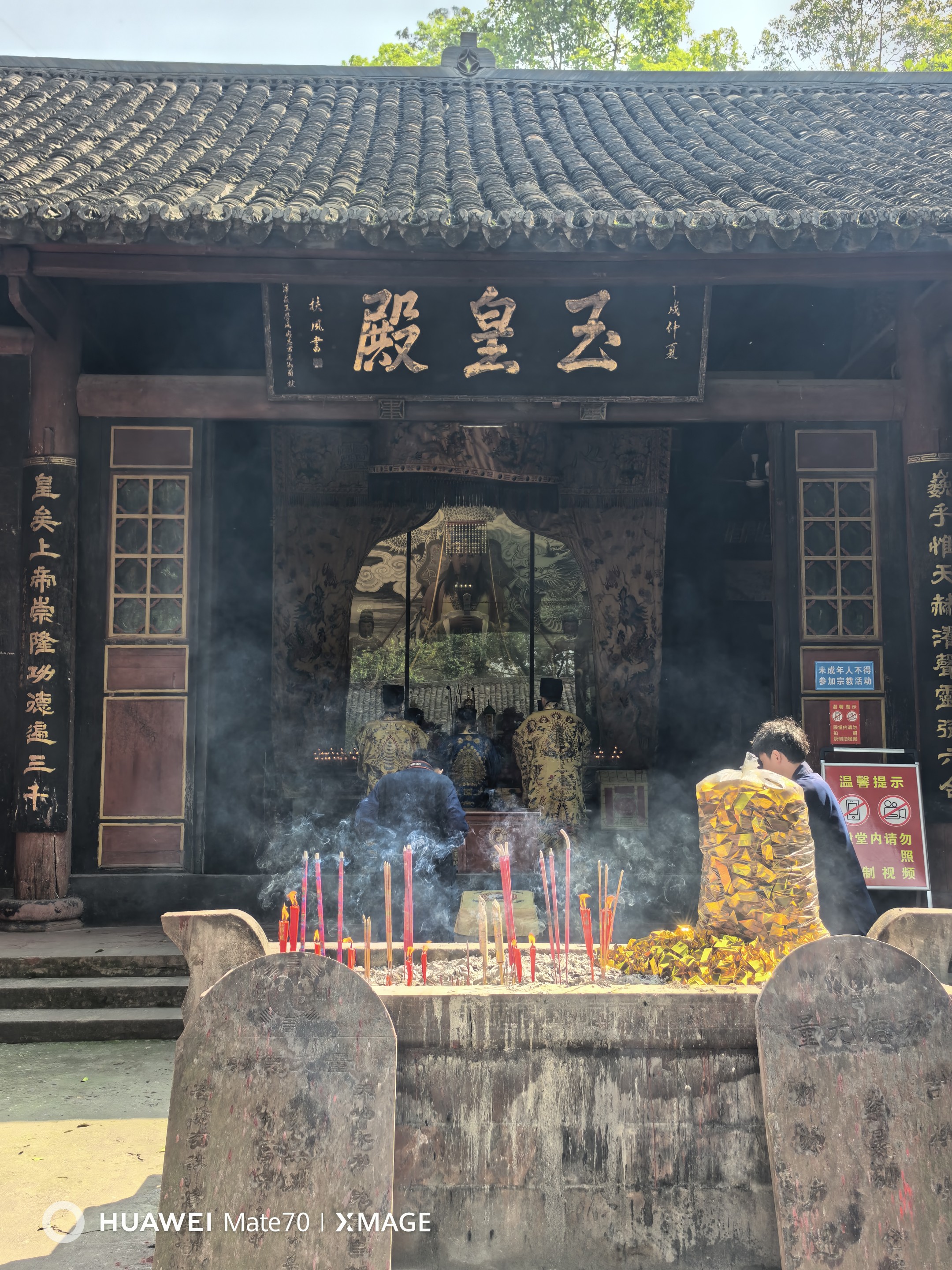 图片附件