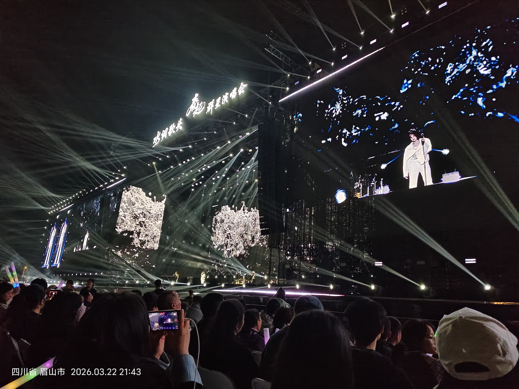 图片附件