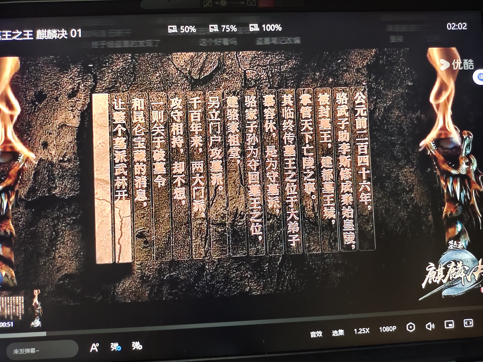 图片附件