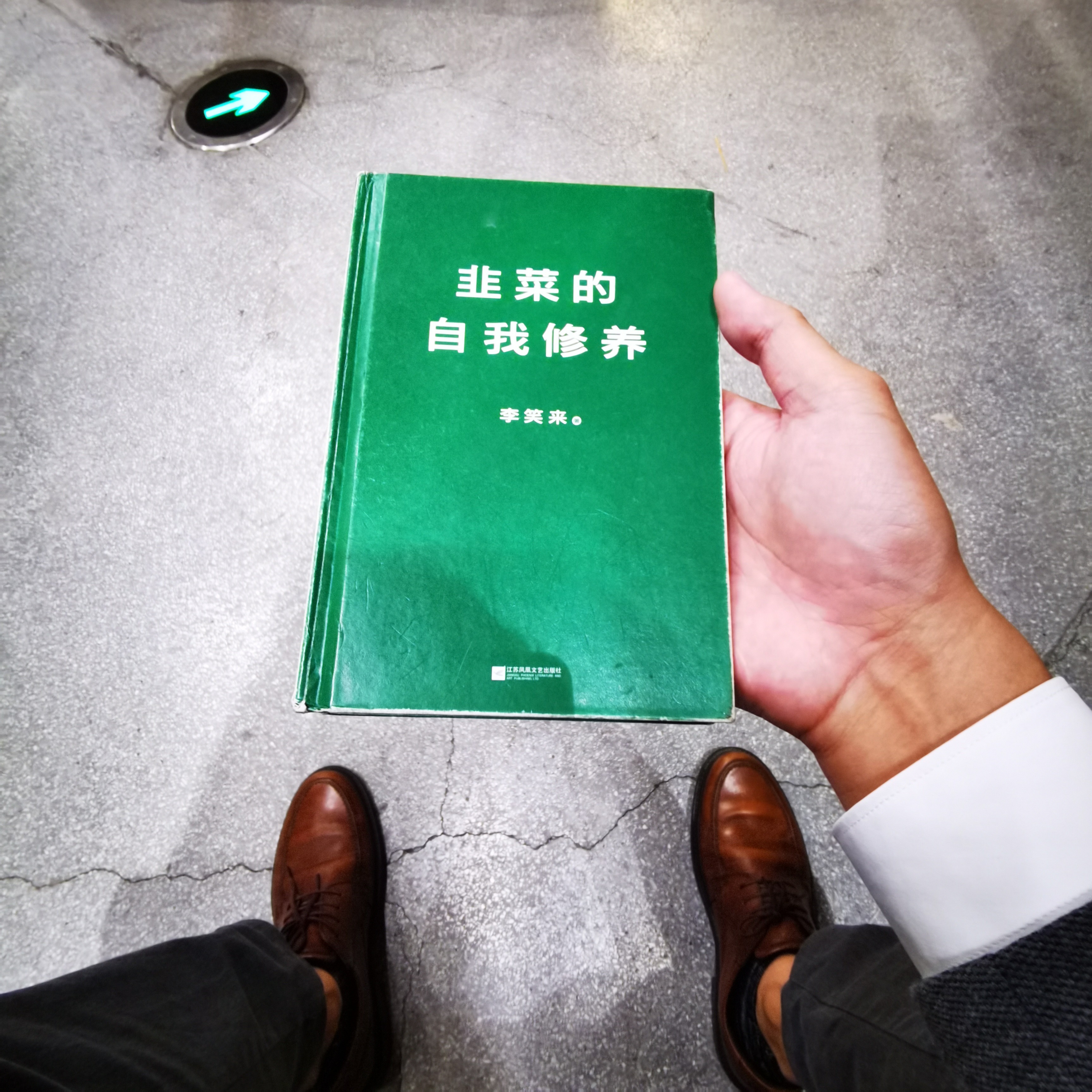 图片附件