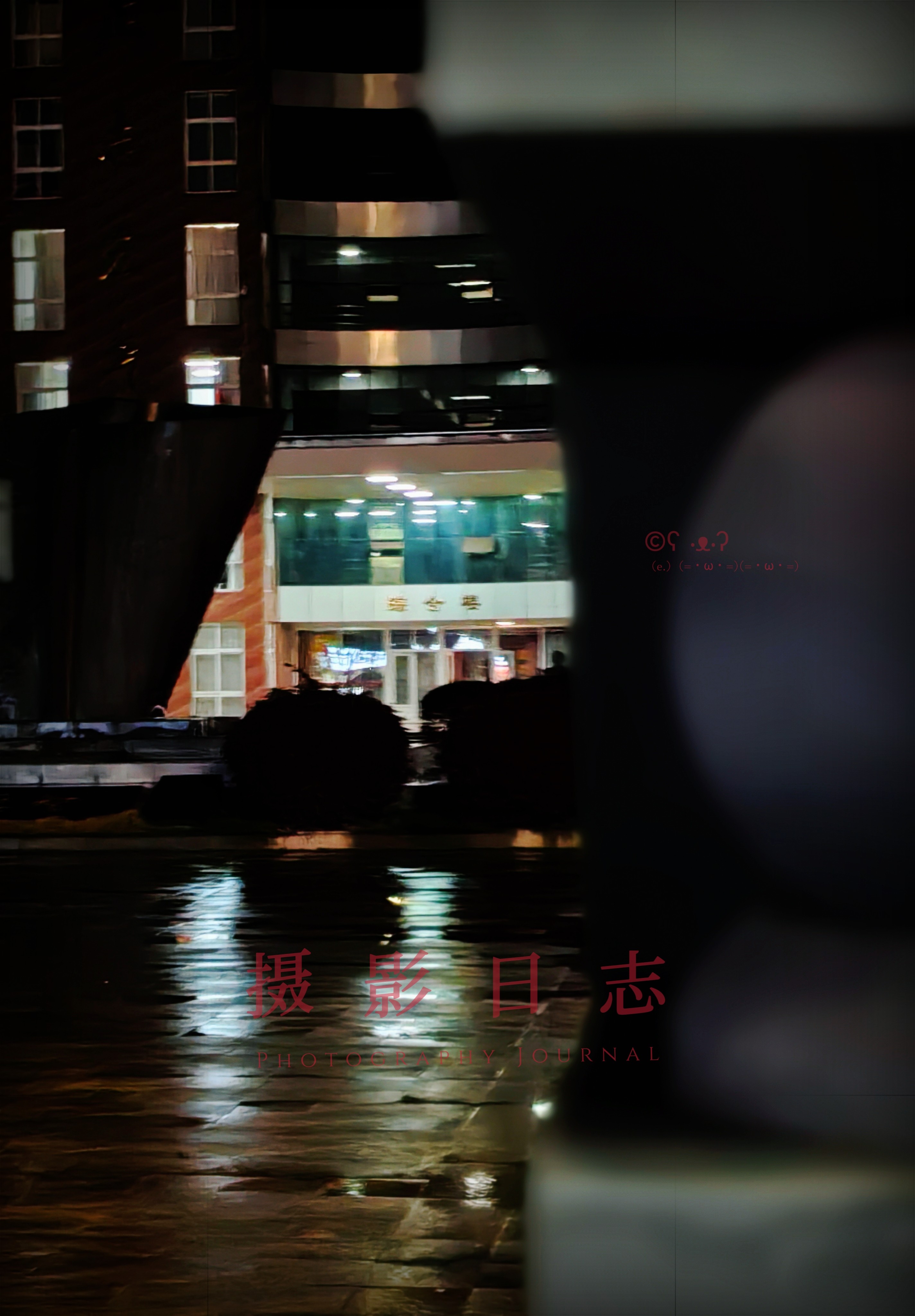 图片附件