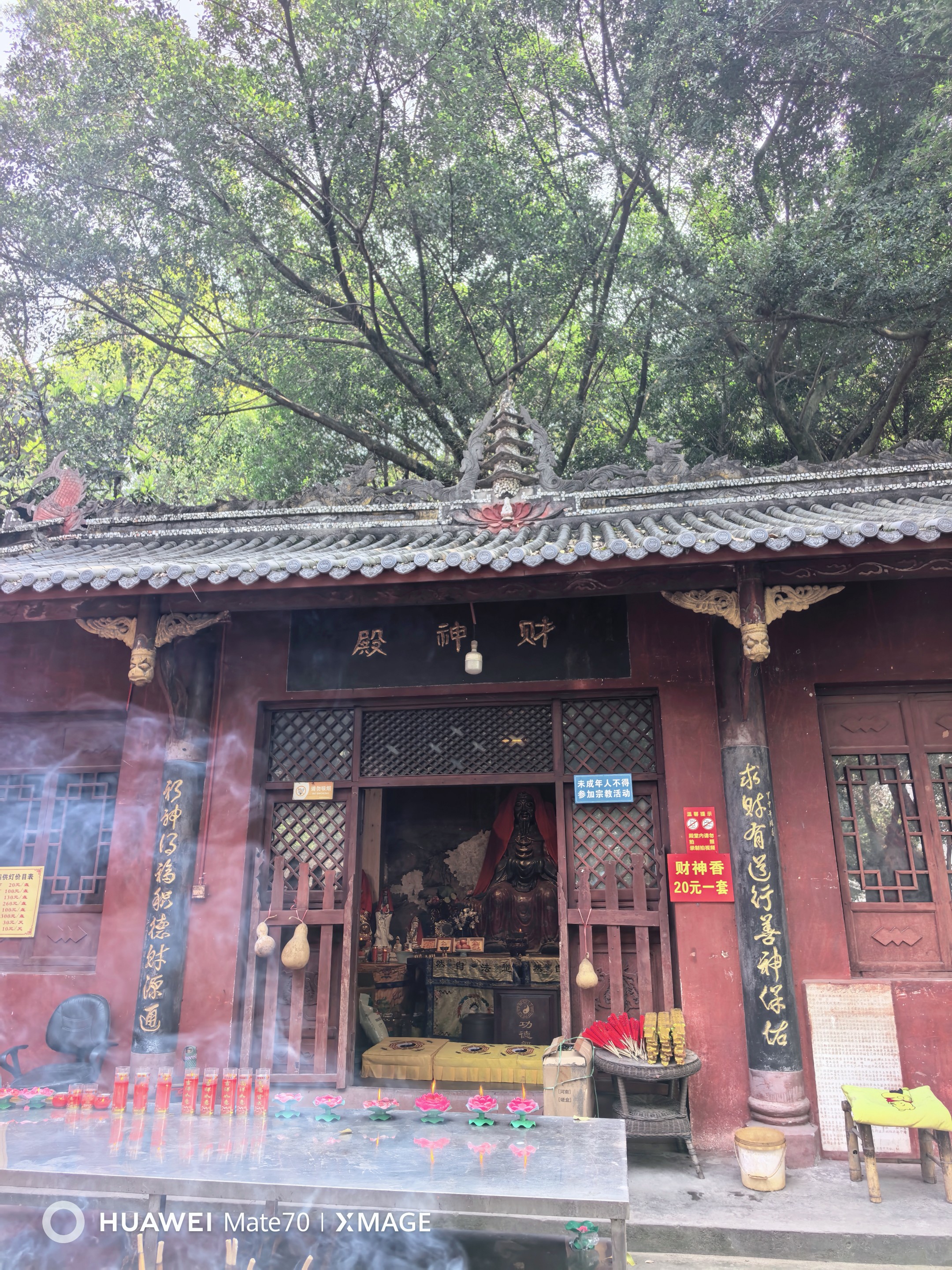 图片附件