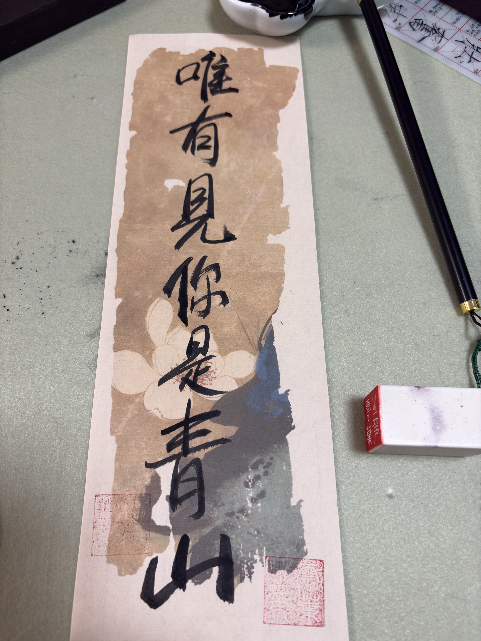 图片附件