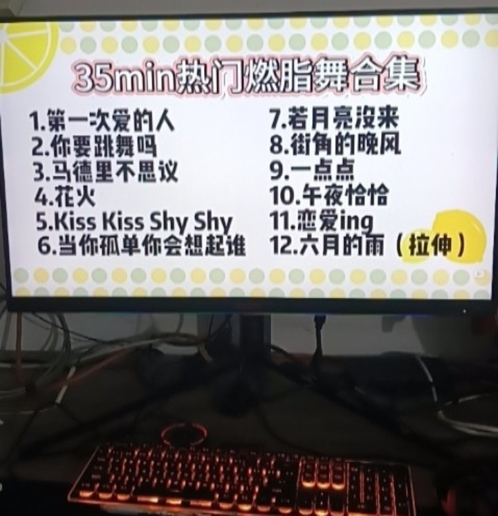 图片附件