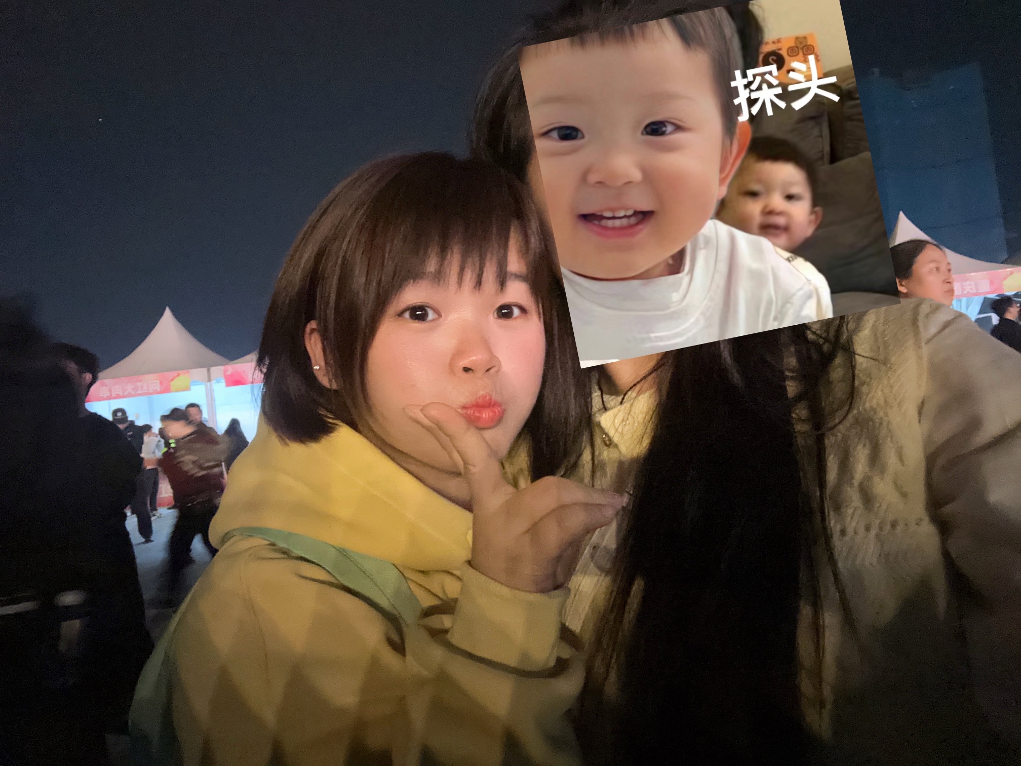 图片附件