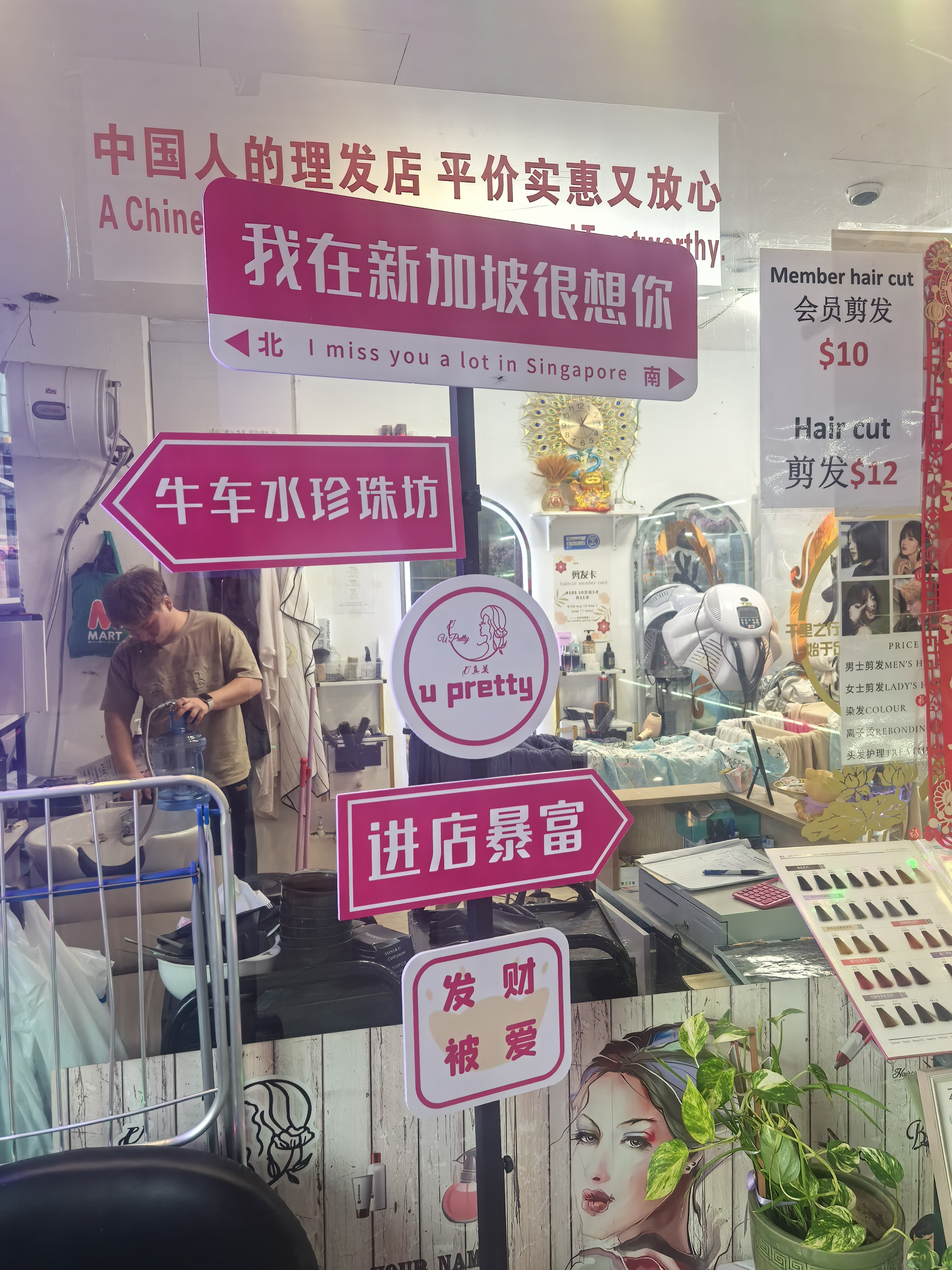 图片附件