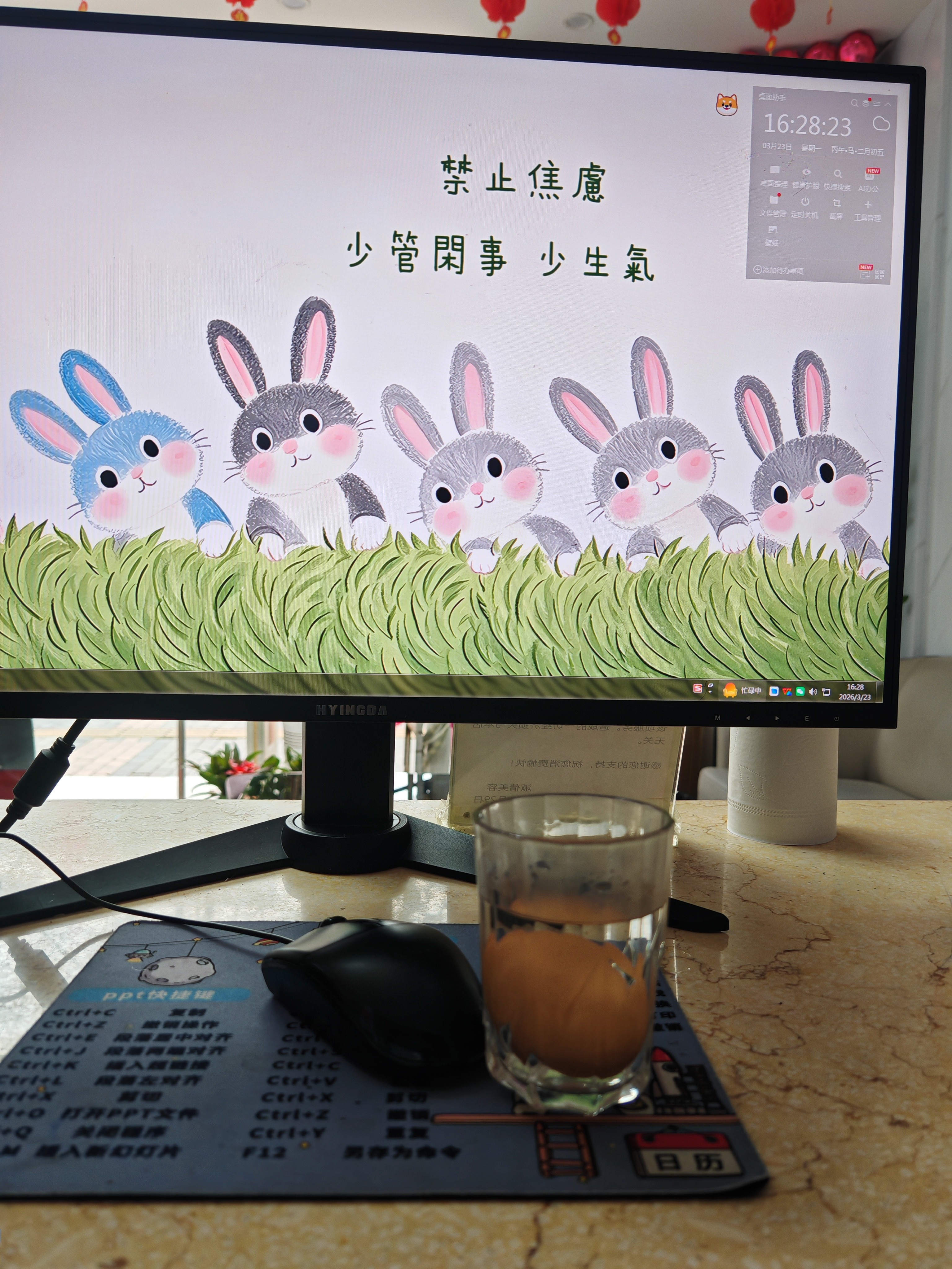 图片附件