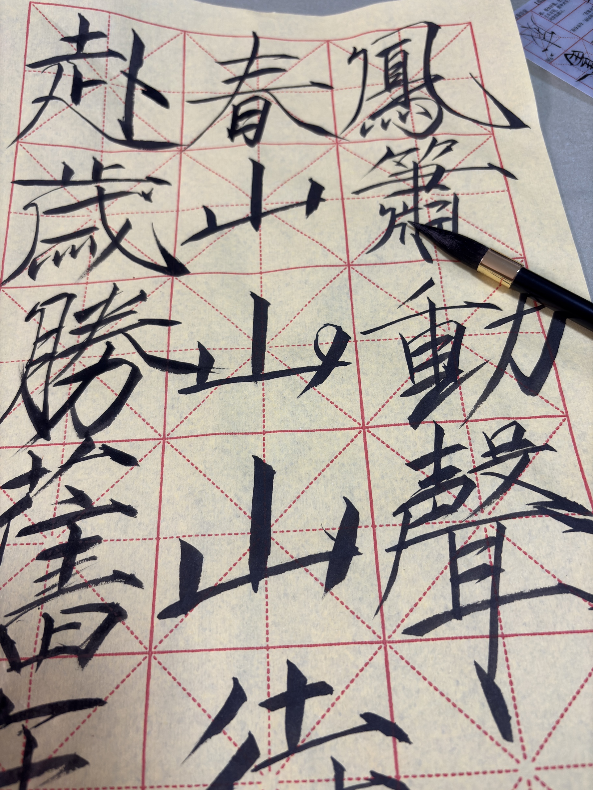图片附件