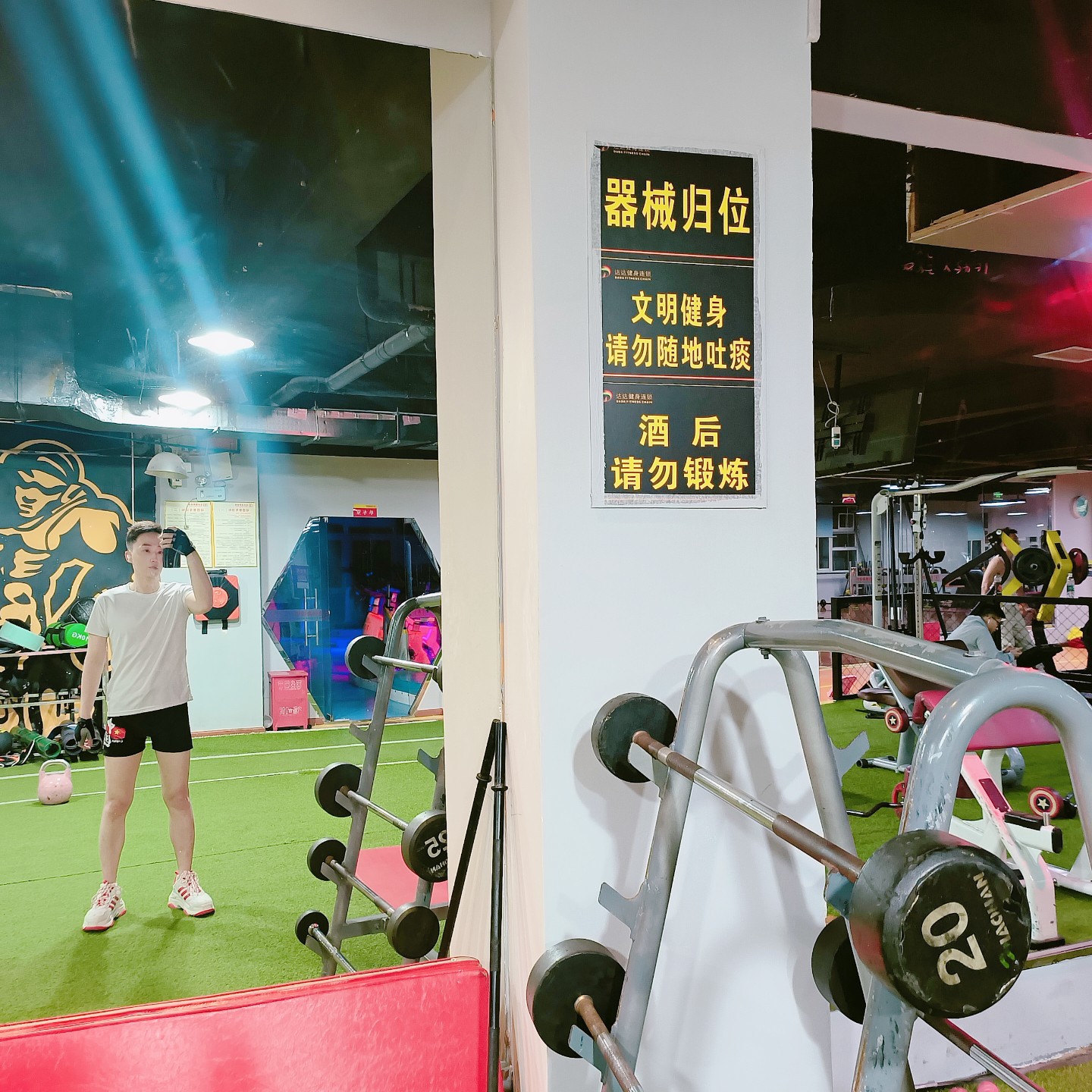 图片附件