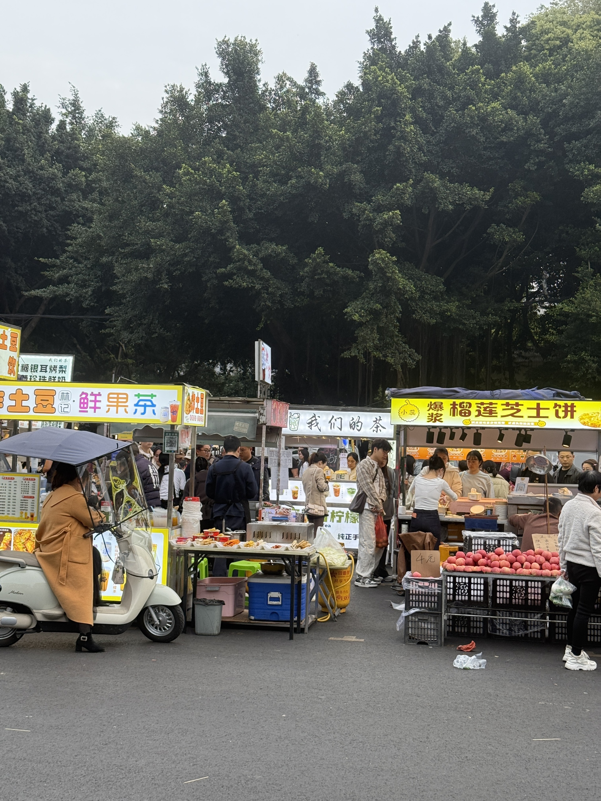 图片附件