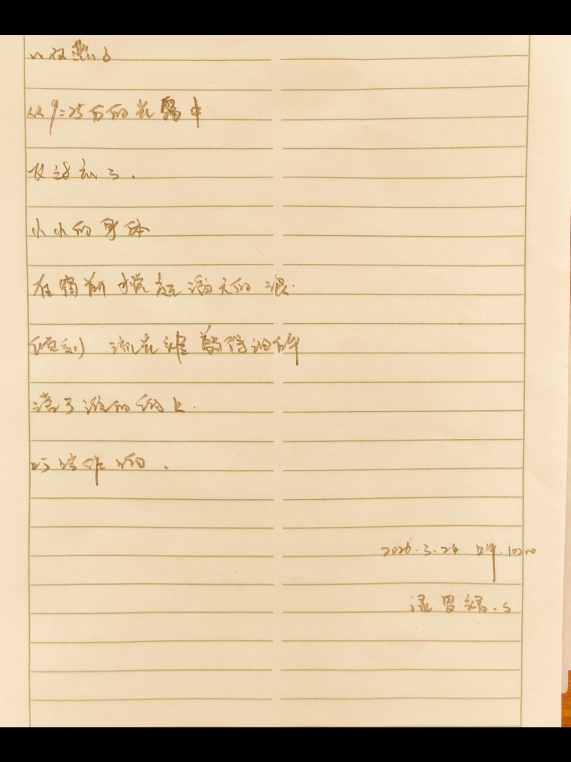 图片附件