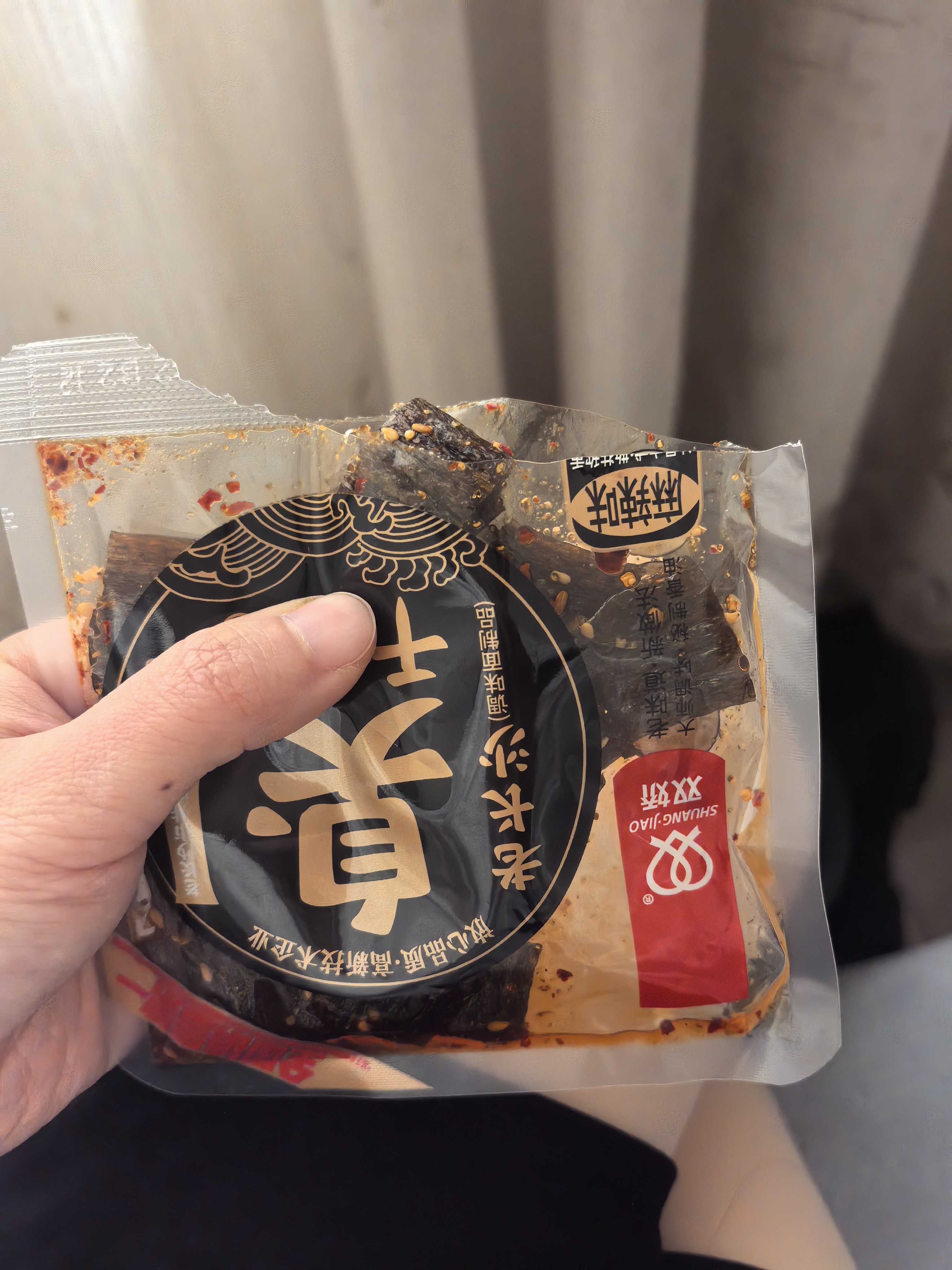 图片附件