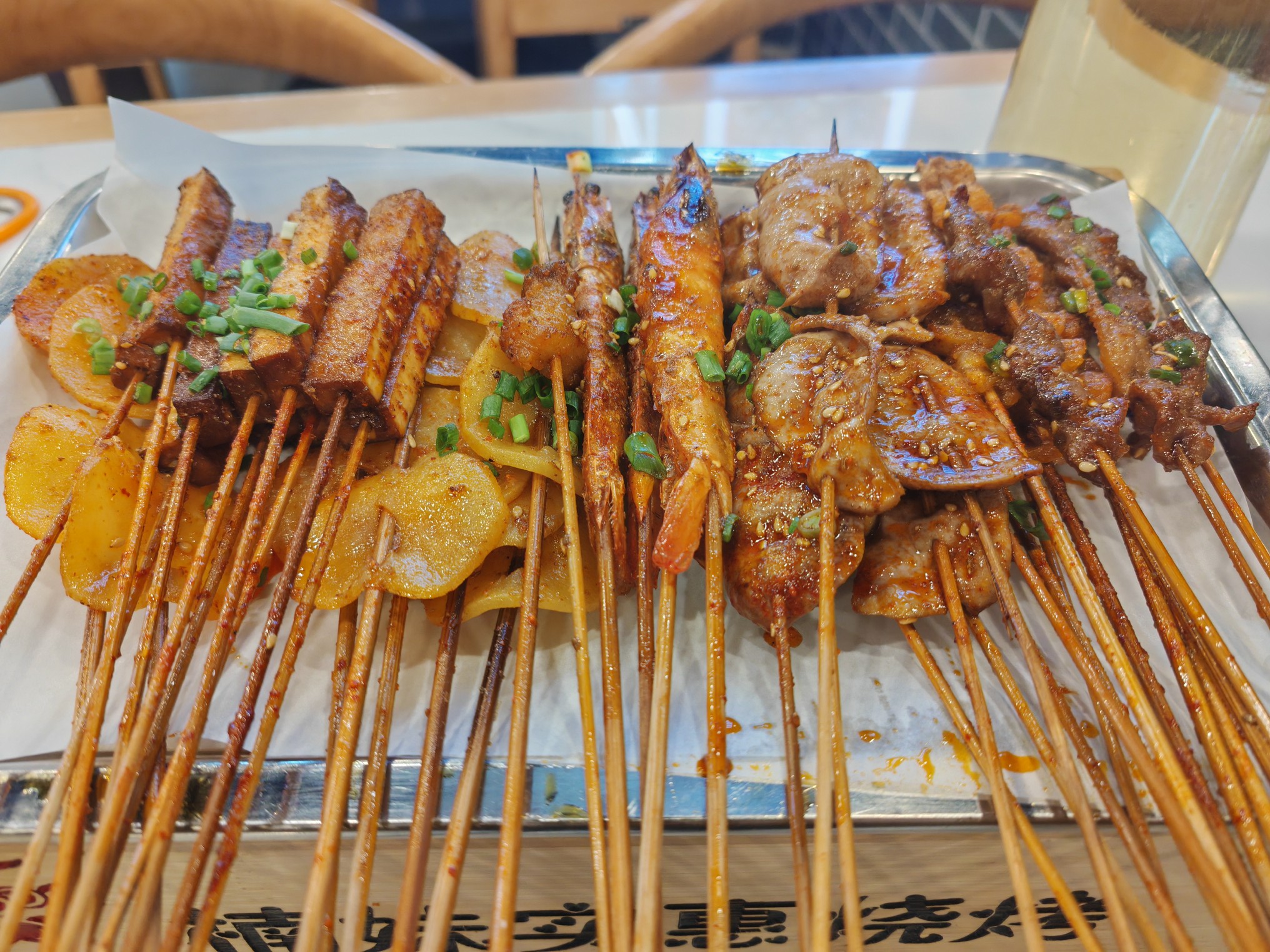 图片附件