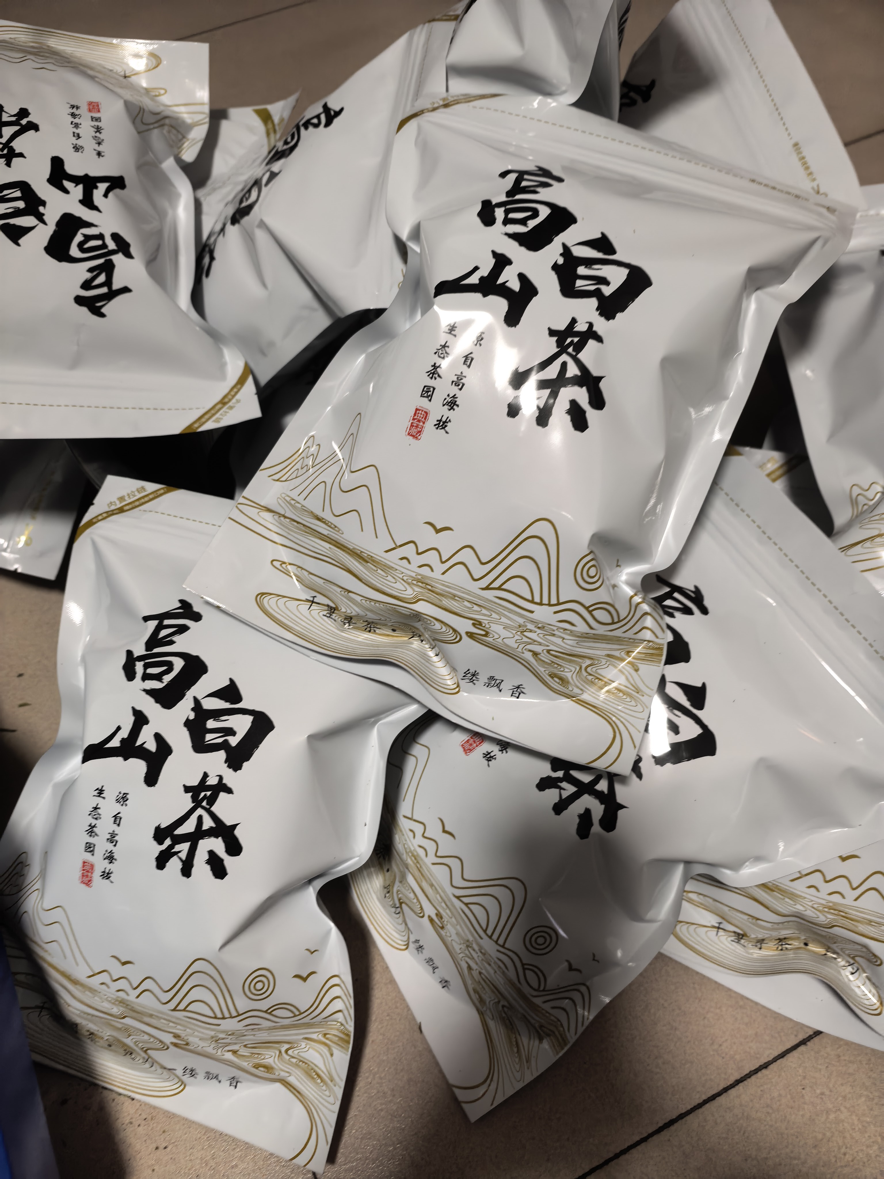 图片附件