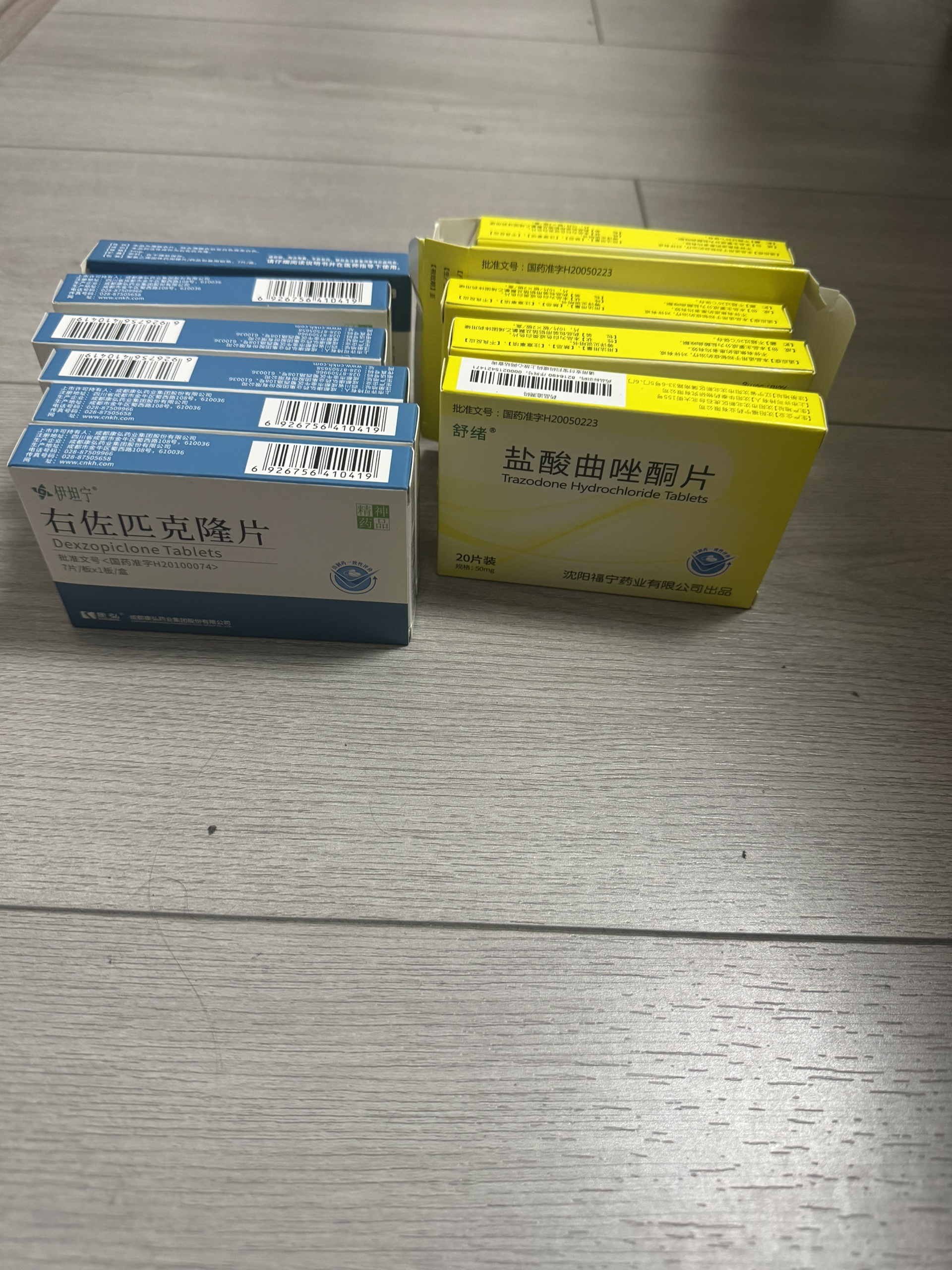 图片附件