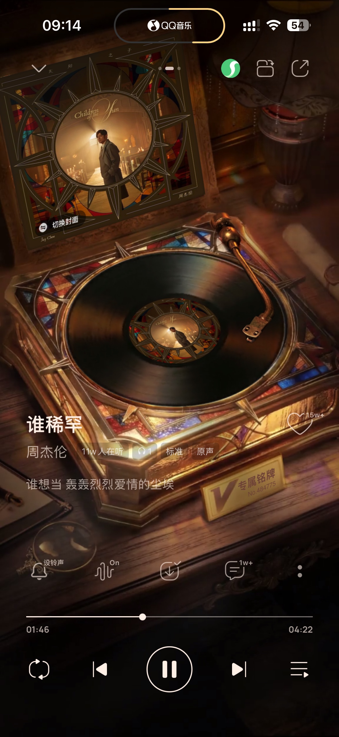 图片附件