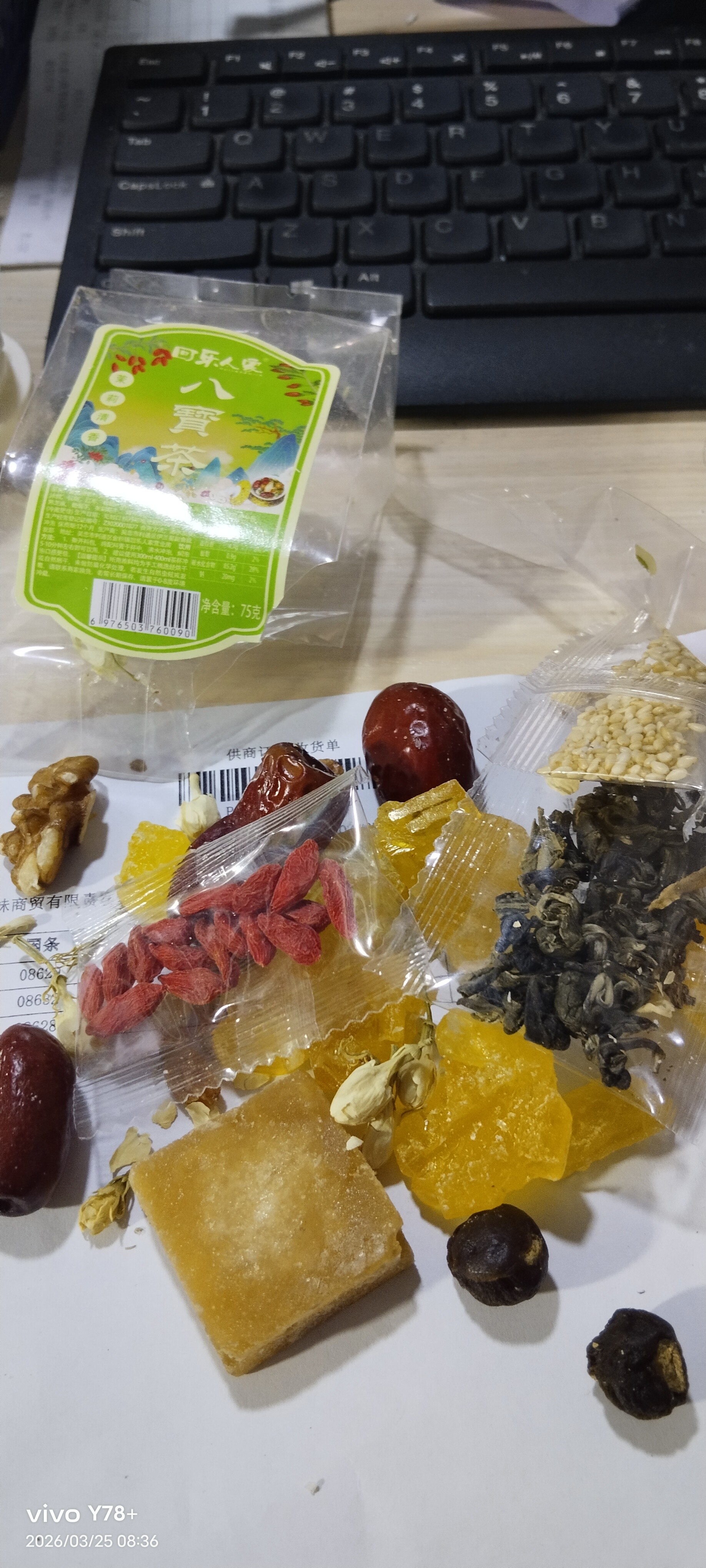 图片附件